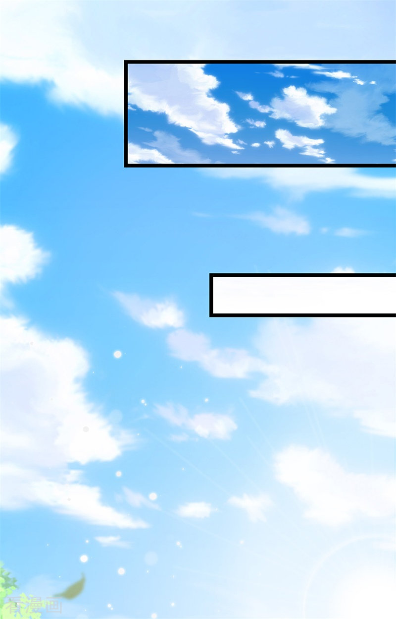 我是大仙尊177话