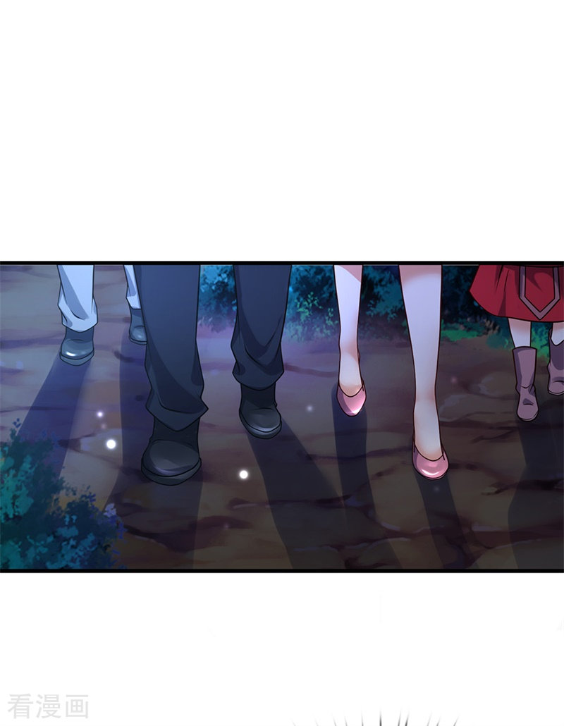 我是大仙尊177话