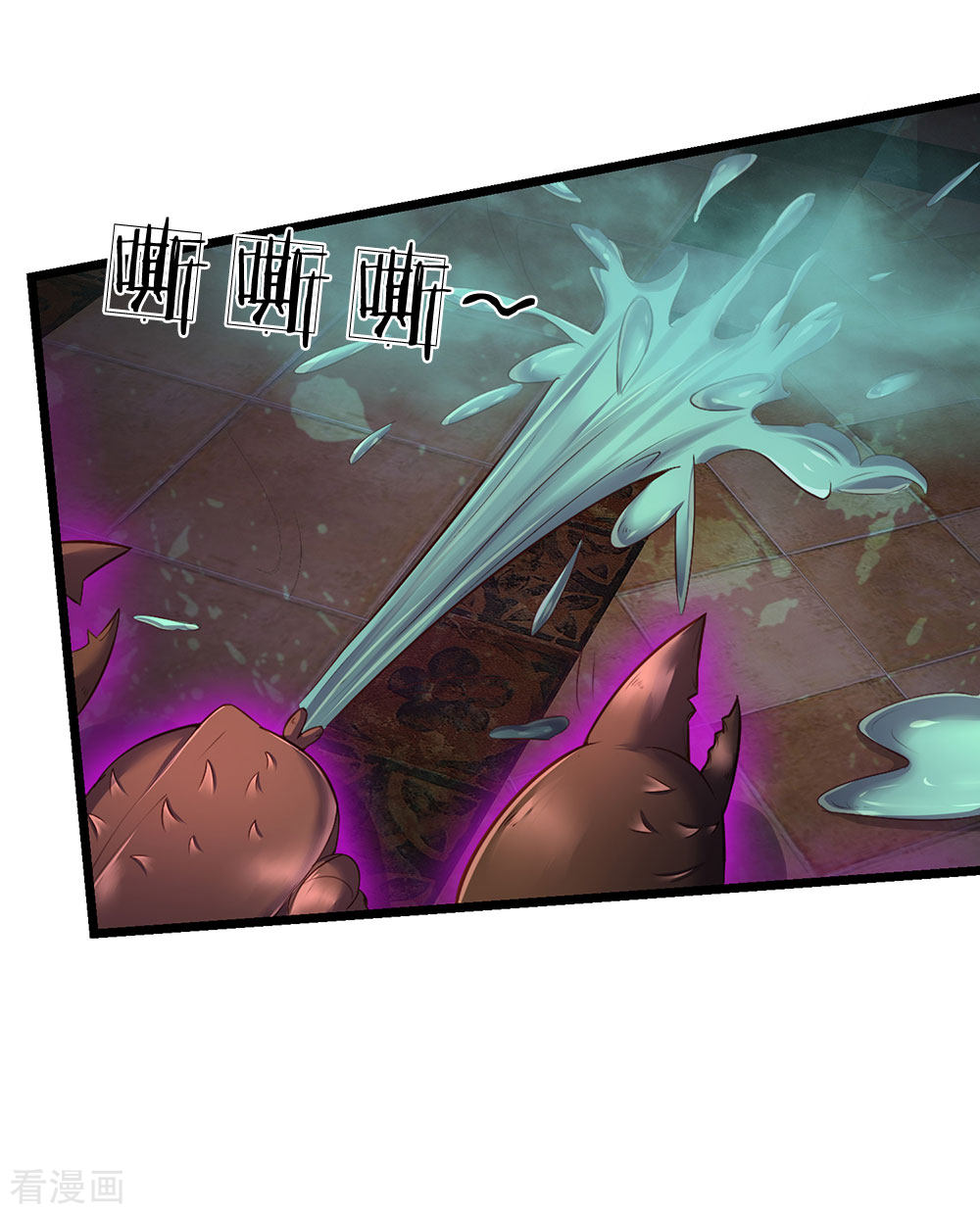 我是大仙尊188话