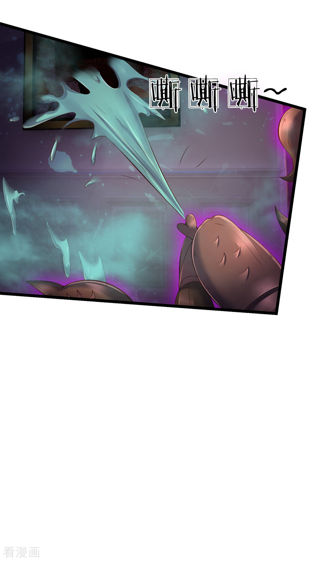 我是大仙尊188话