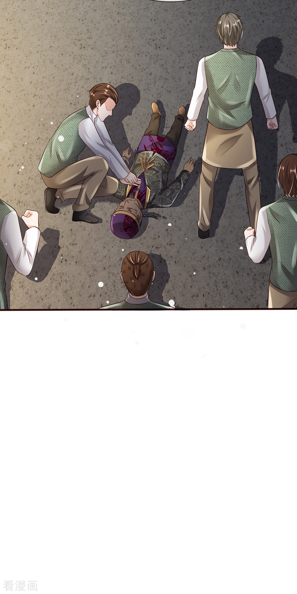 我是大仙尊197话