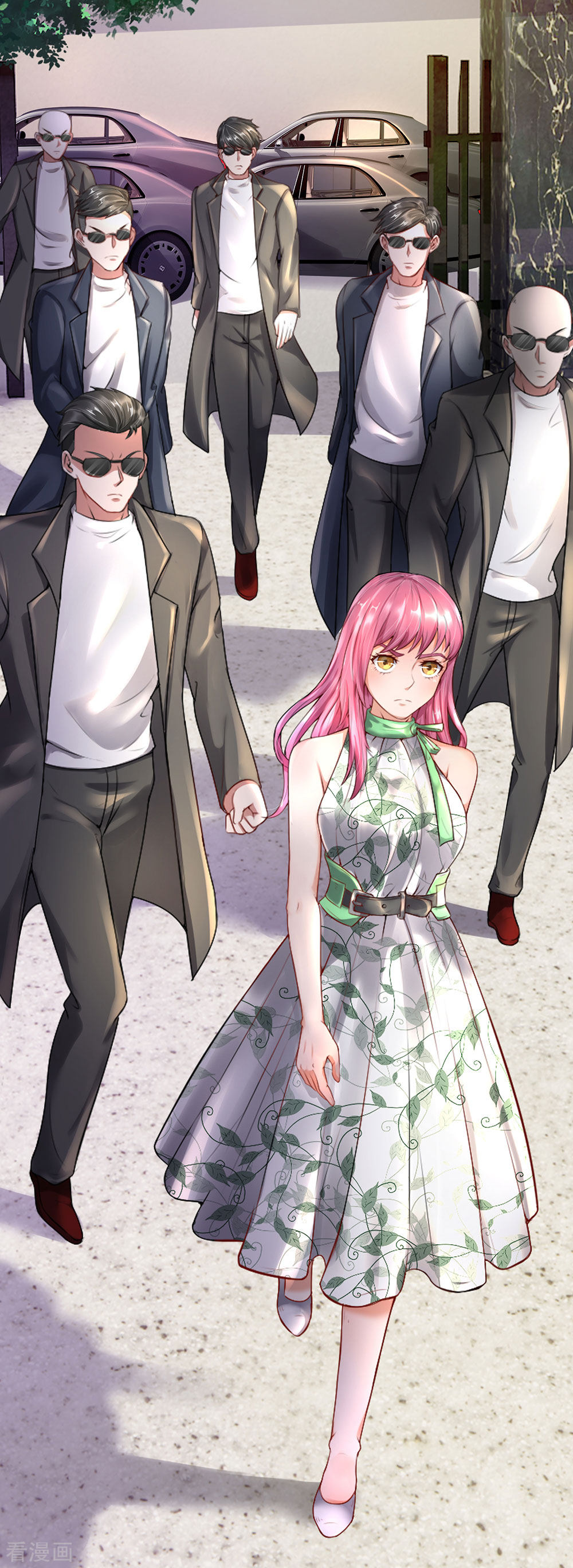 我是大仙尊204话