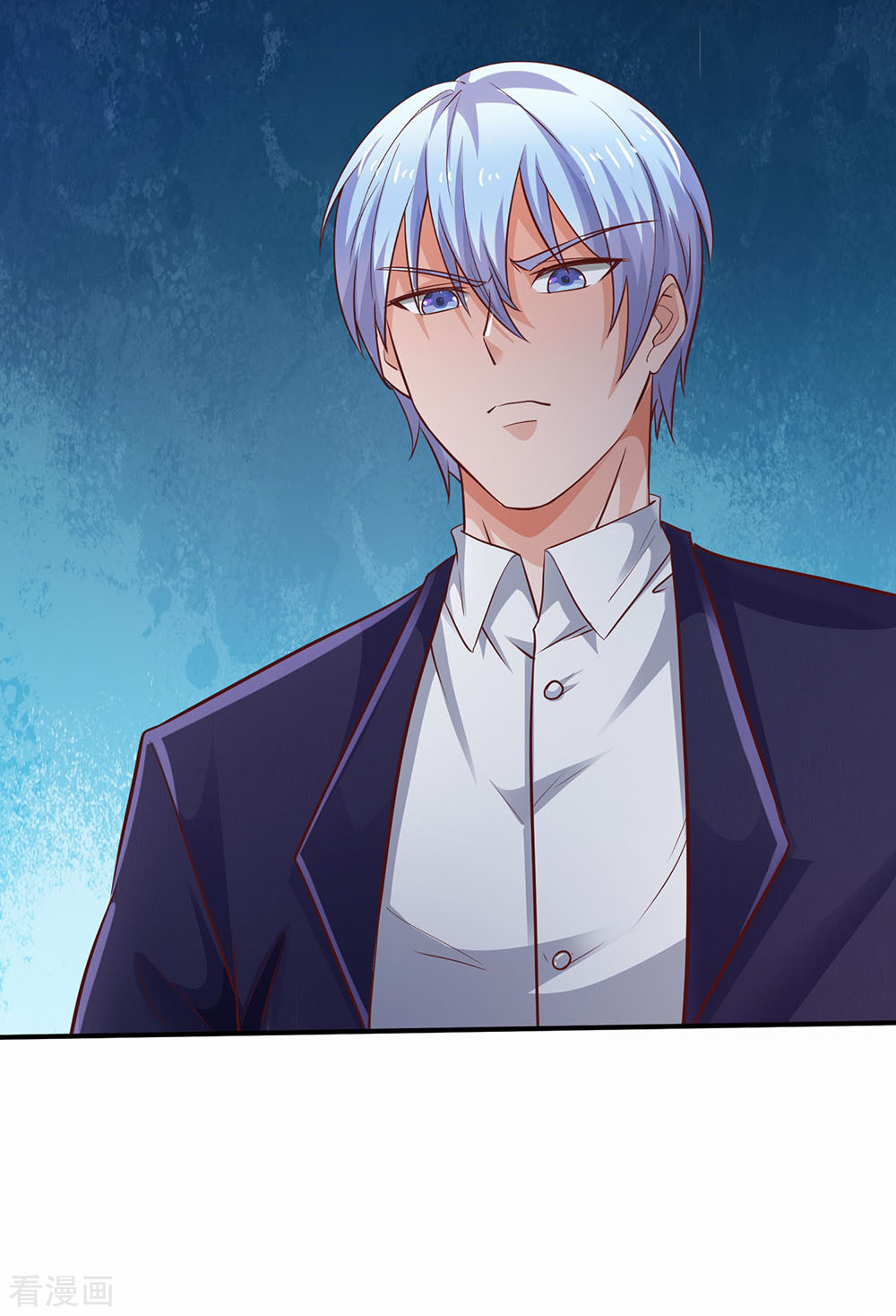 我是大仙尊224话