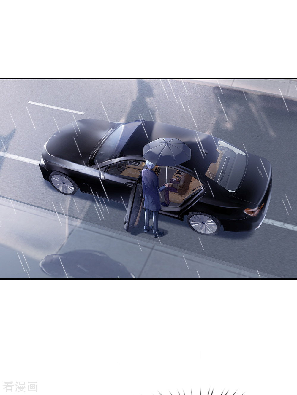 我是大仙尊224话