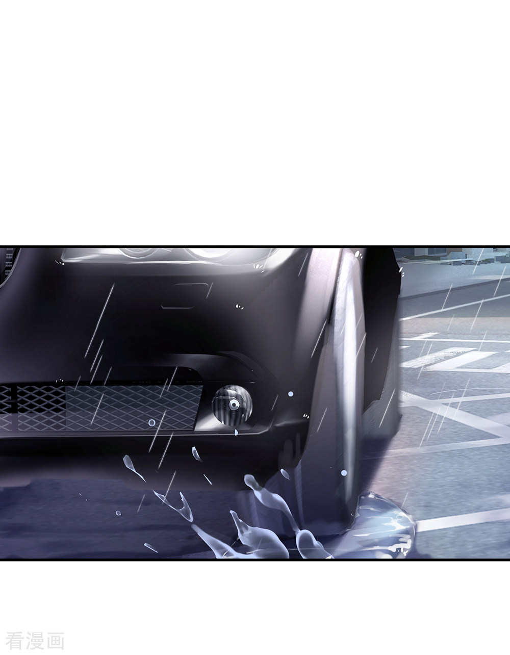 我是大仙尊224话