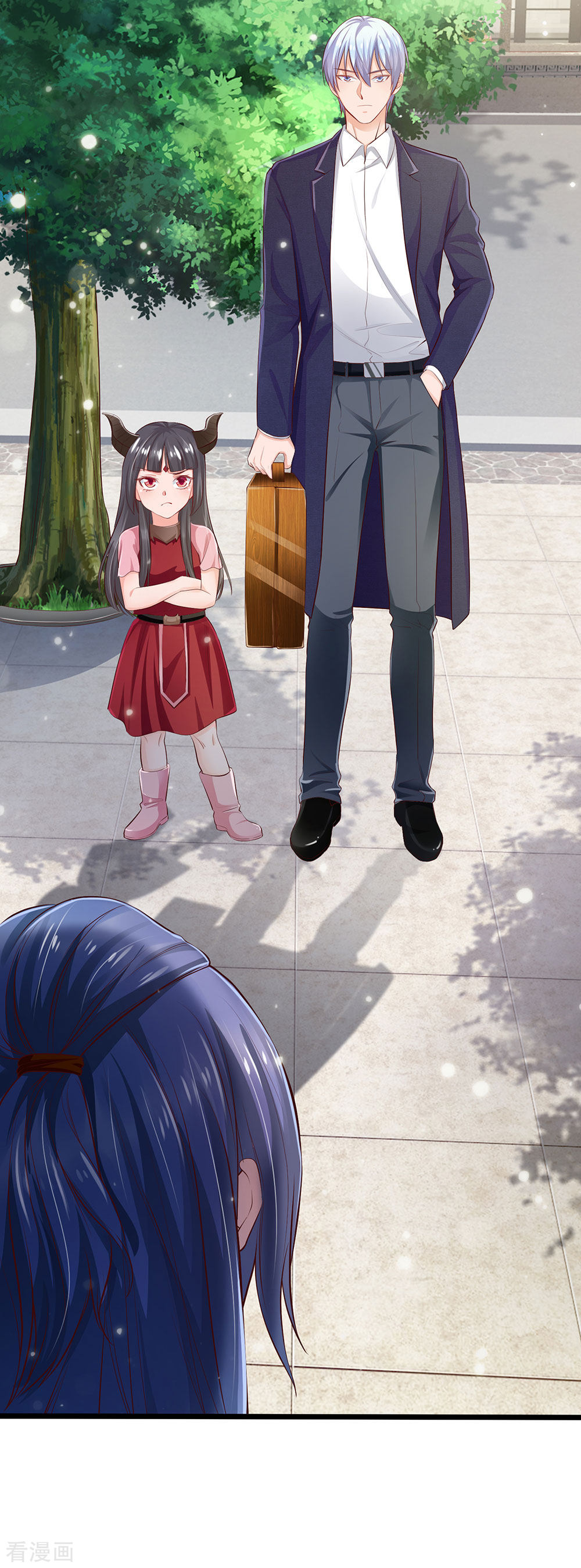 我是大仙尊229话