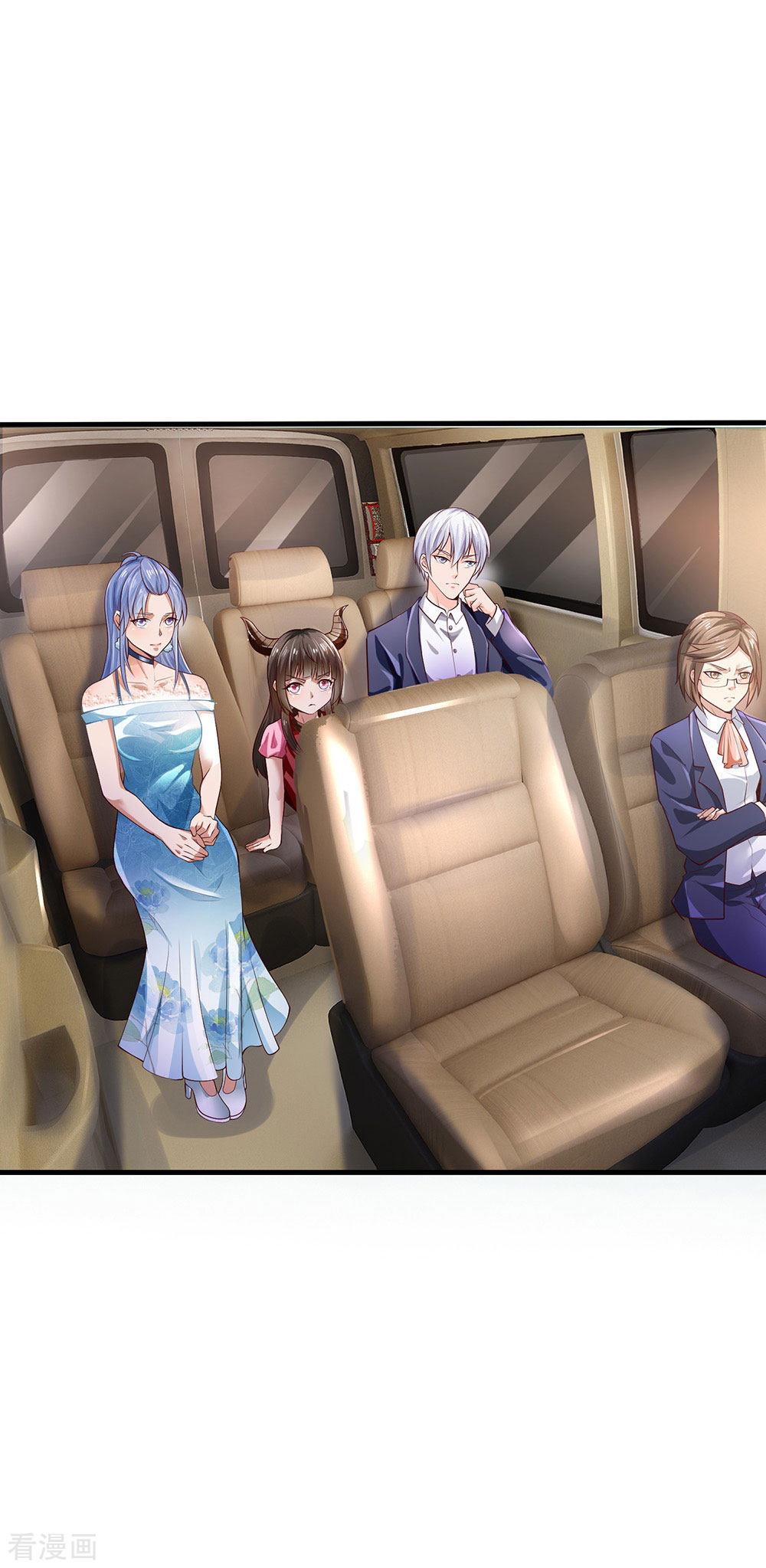 我是大仙尊231话