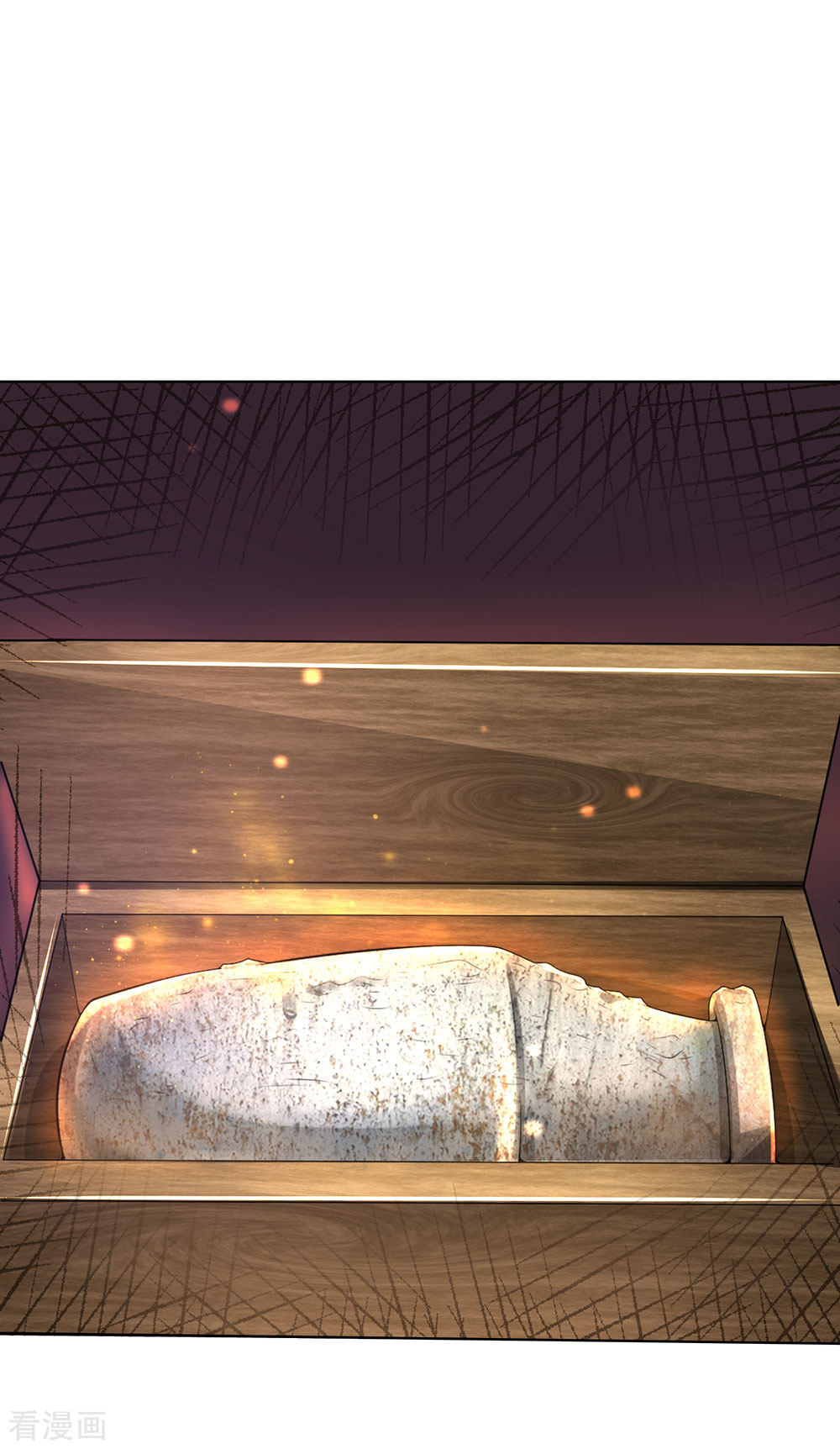 我是大仙尊240话