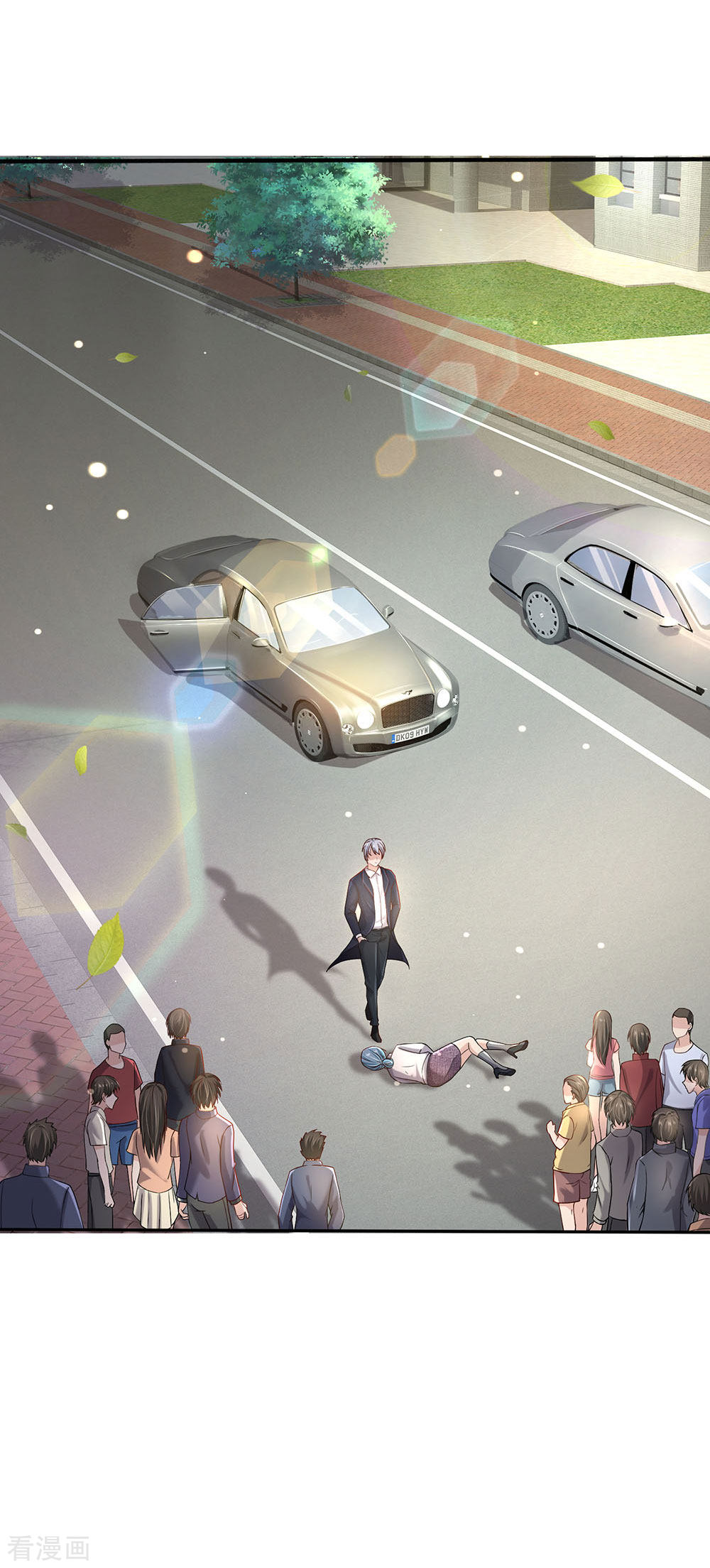 我是大仙尊240话