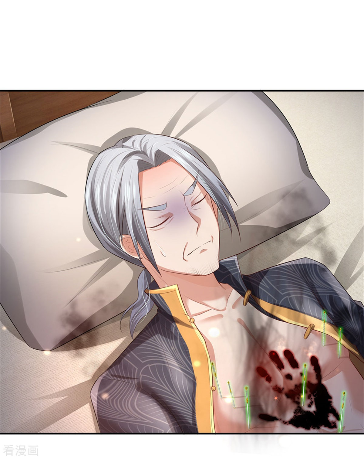 我是大仙尊244话