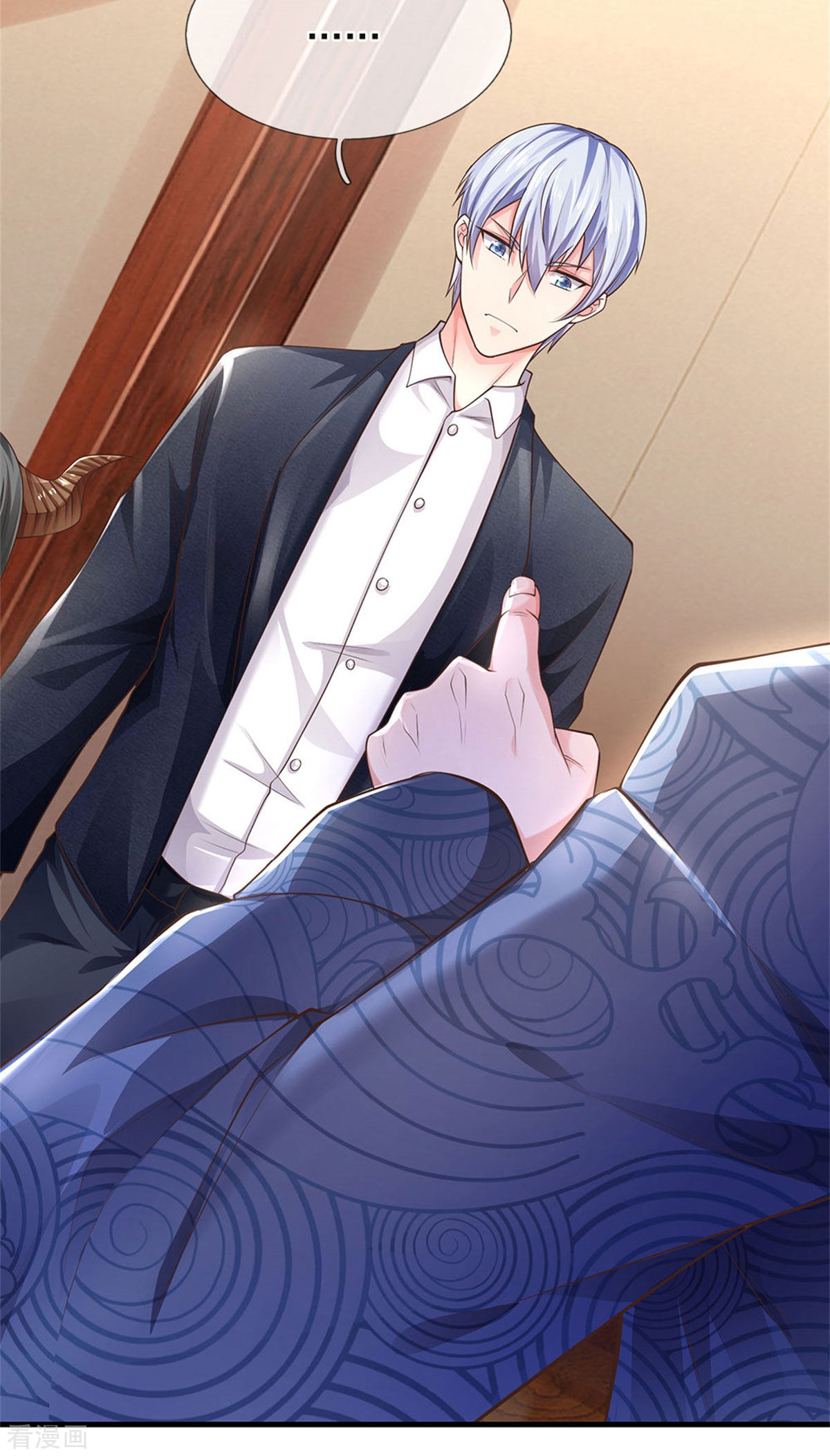 我是大仙尊244话