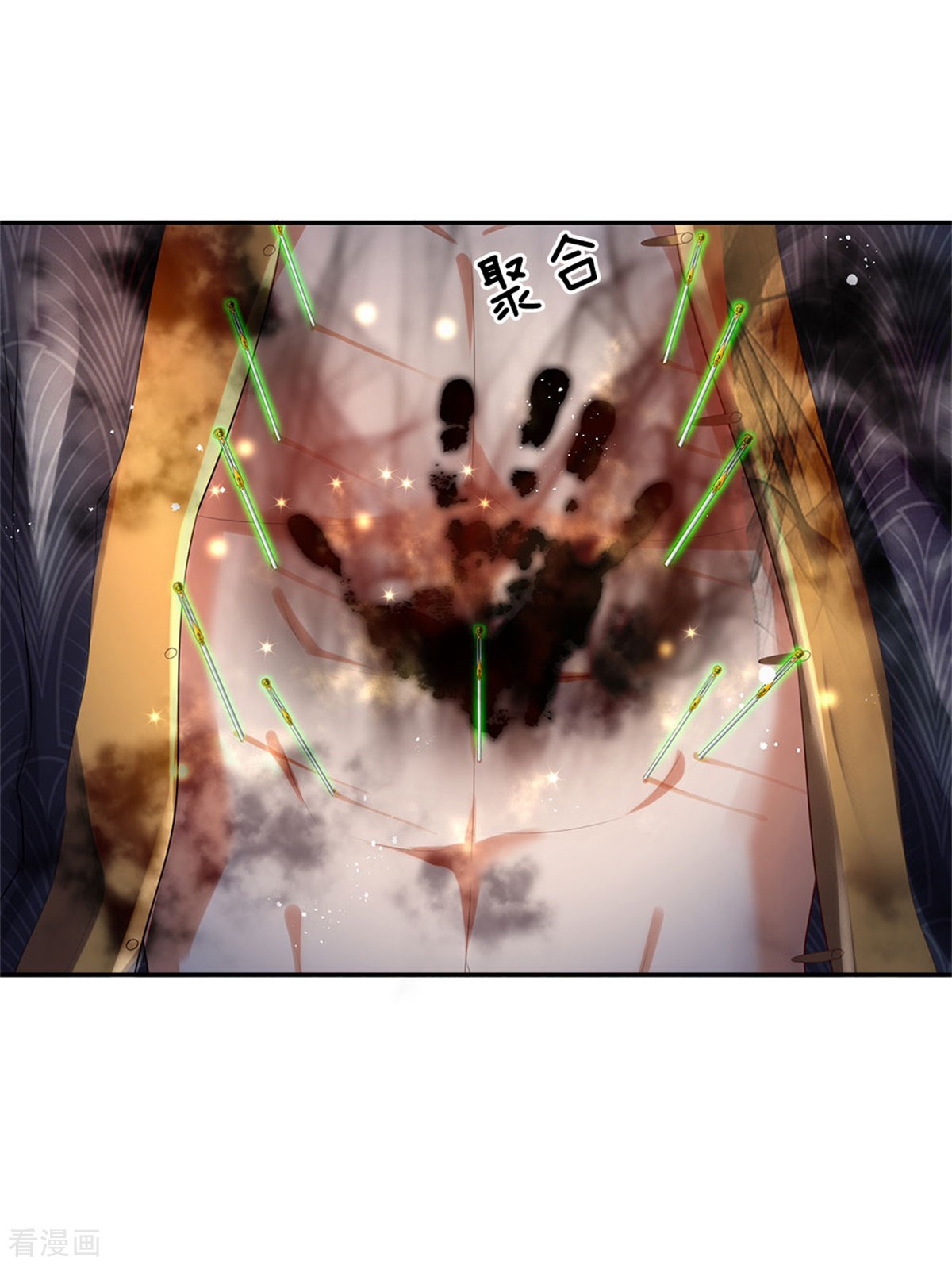 我是大仙尊244话