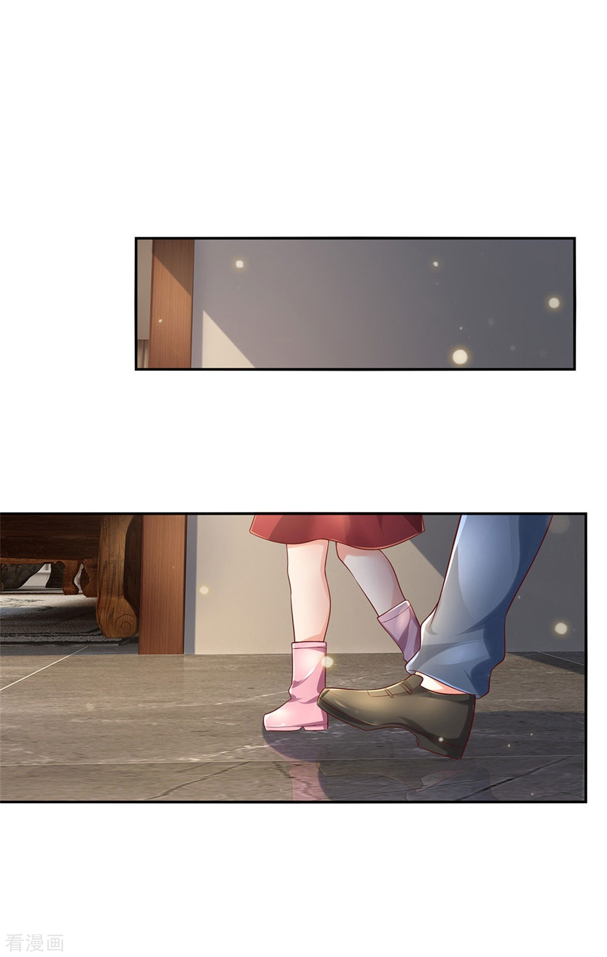 我是大仙尊248话