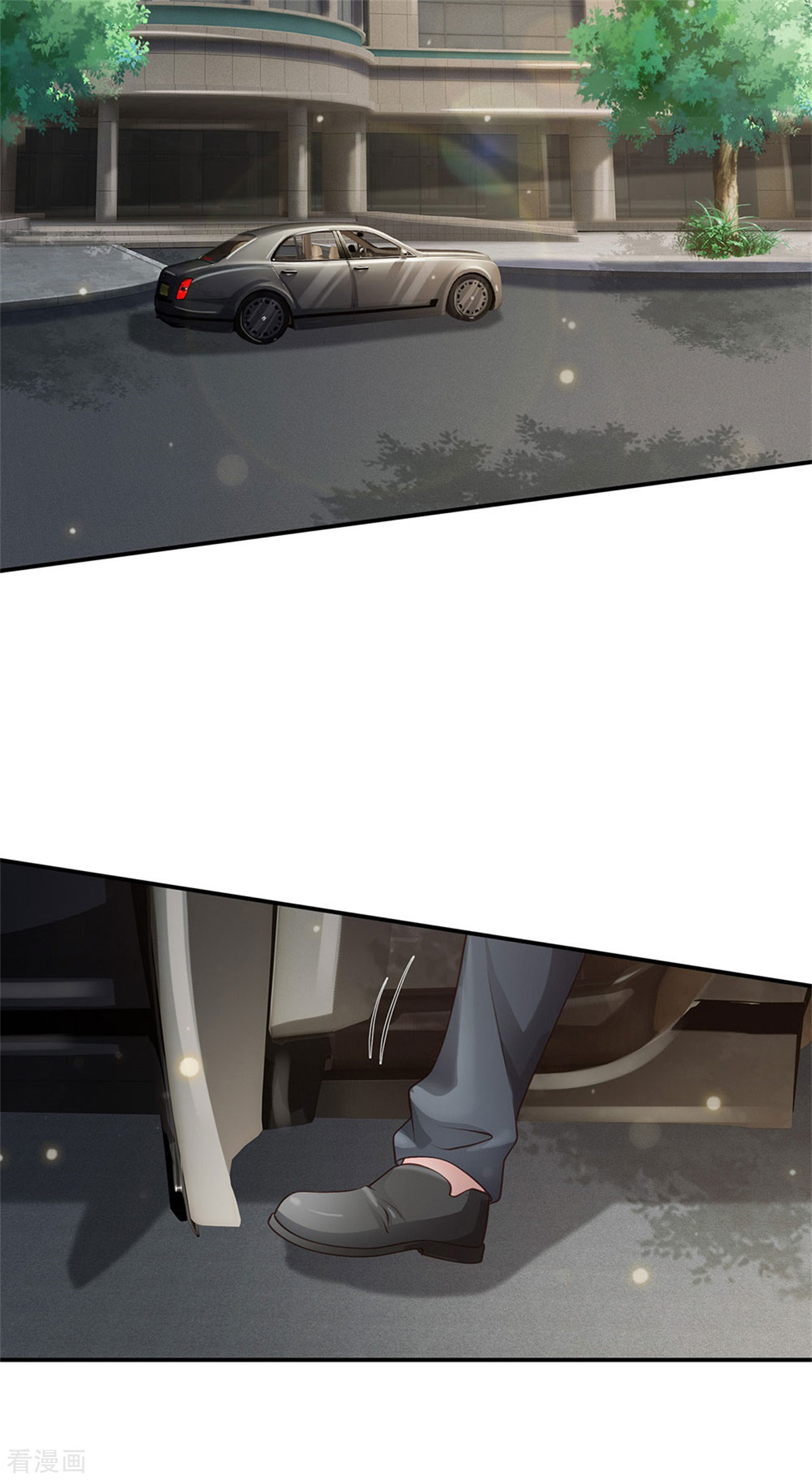 我是大仙尊249话