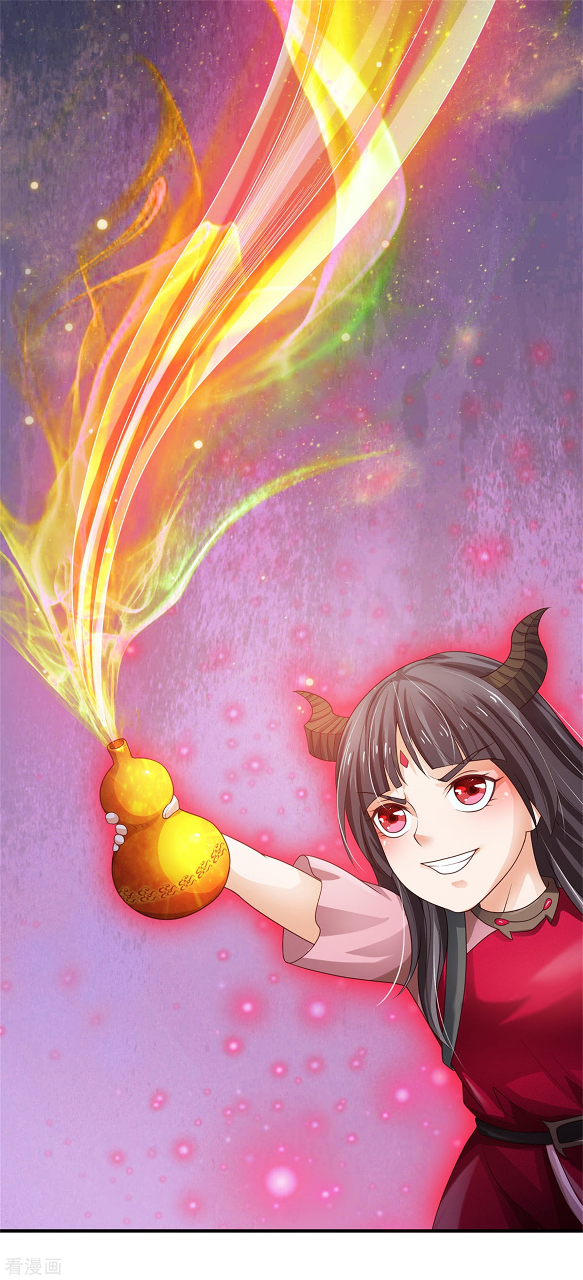 我是大仙尊251话