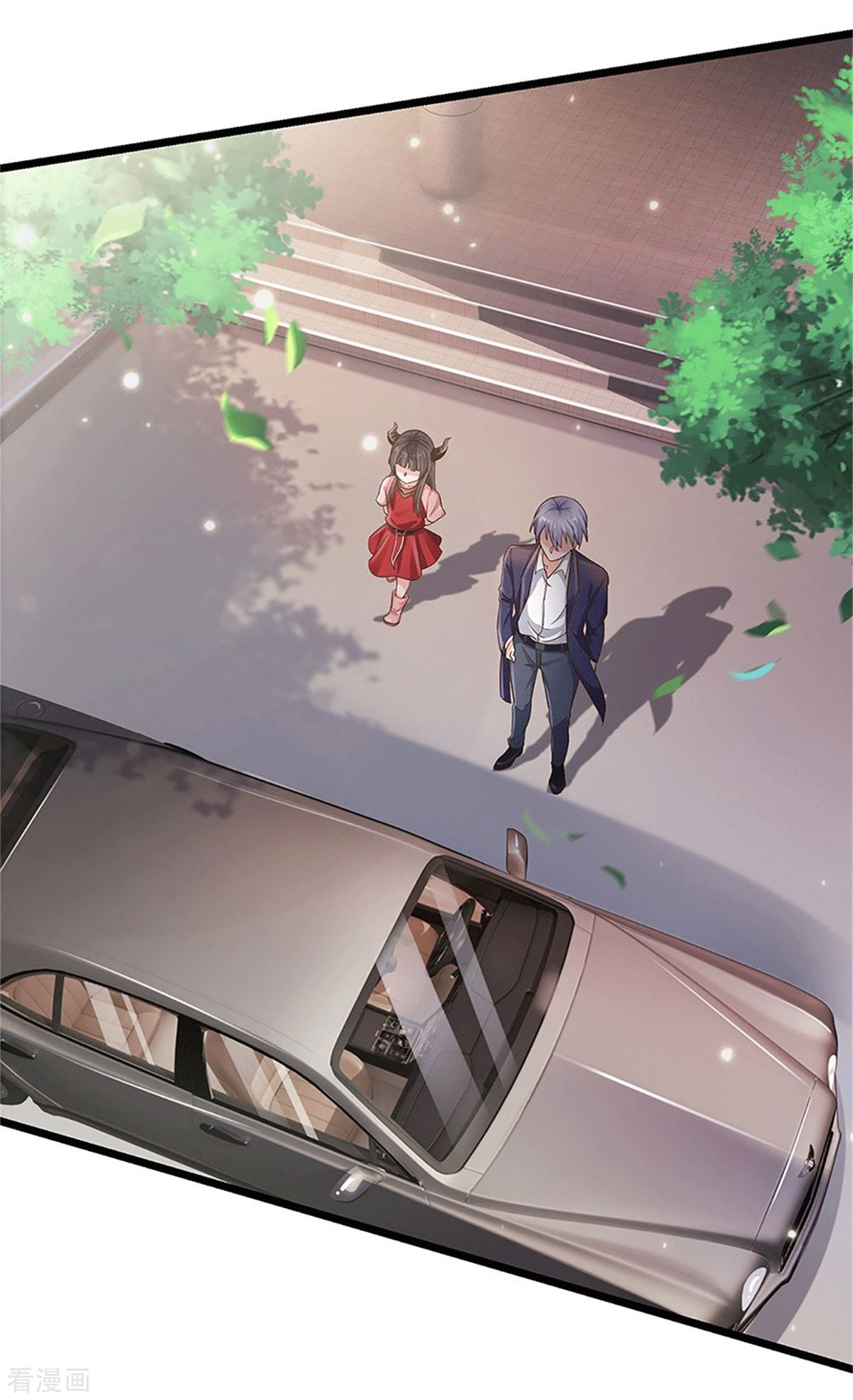 我是大仙尊253话