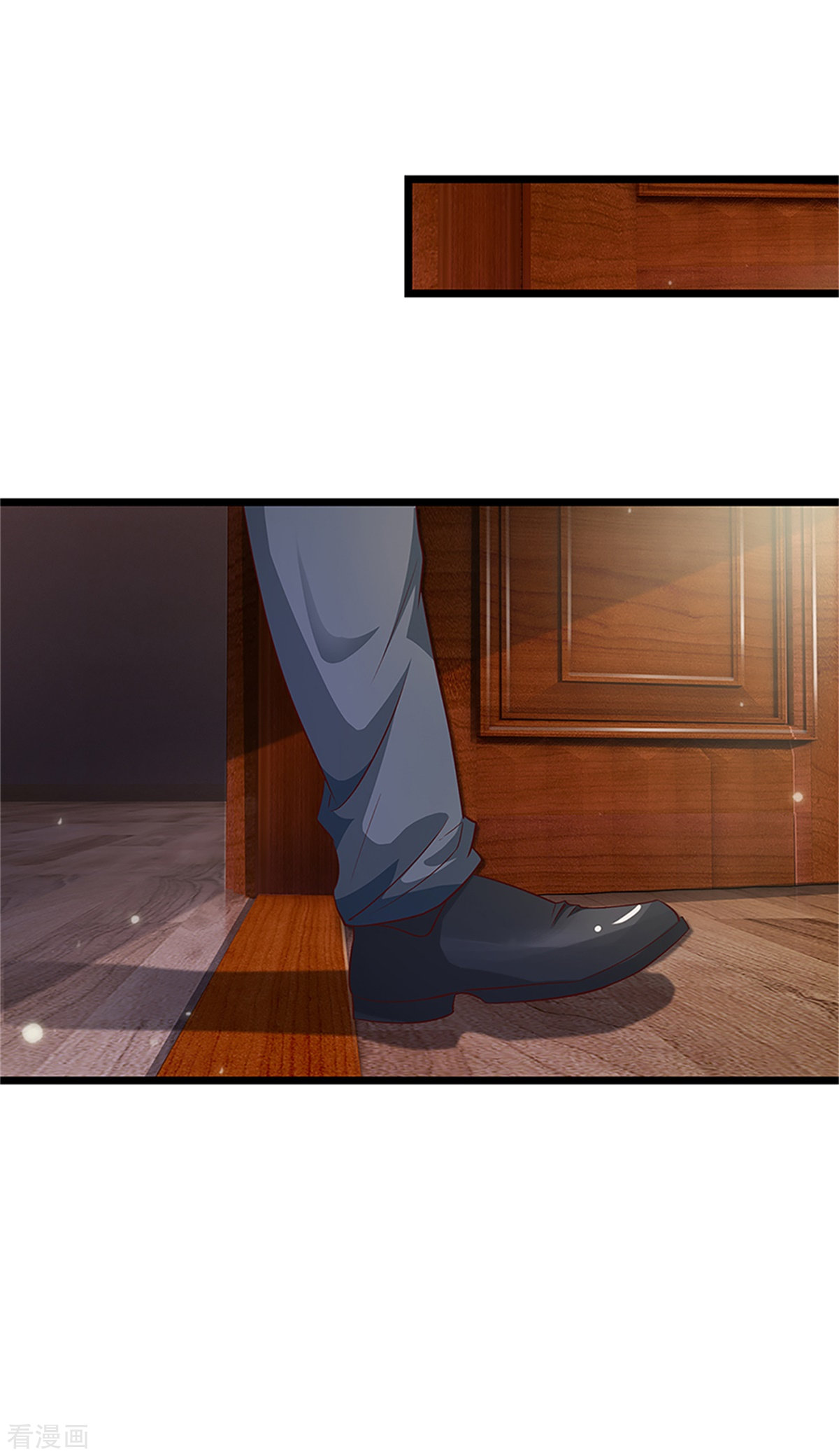 我是大仙尊254话