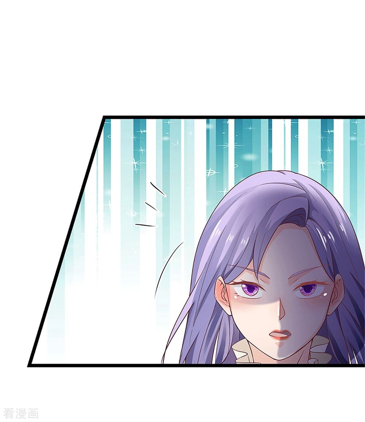 我是大仙尊254话