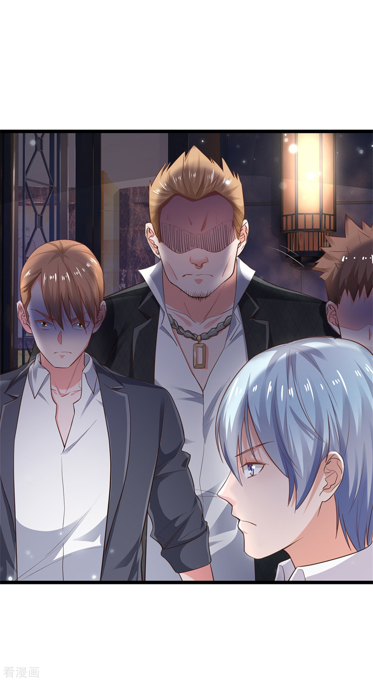 我是大仙尊263话