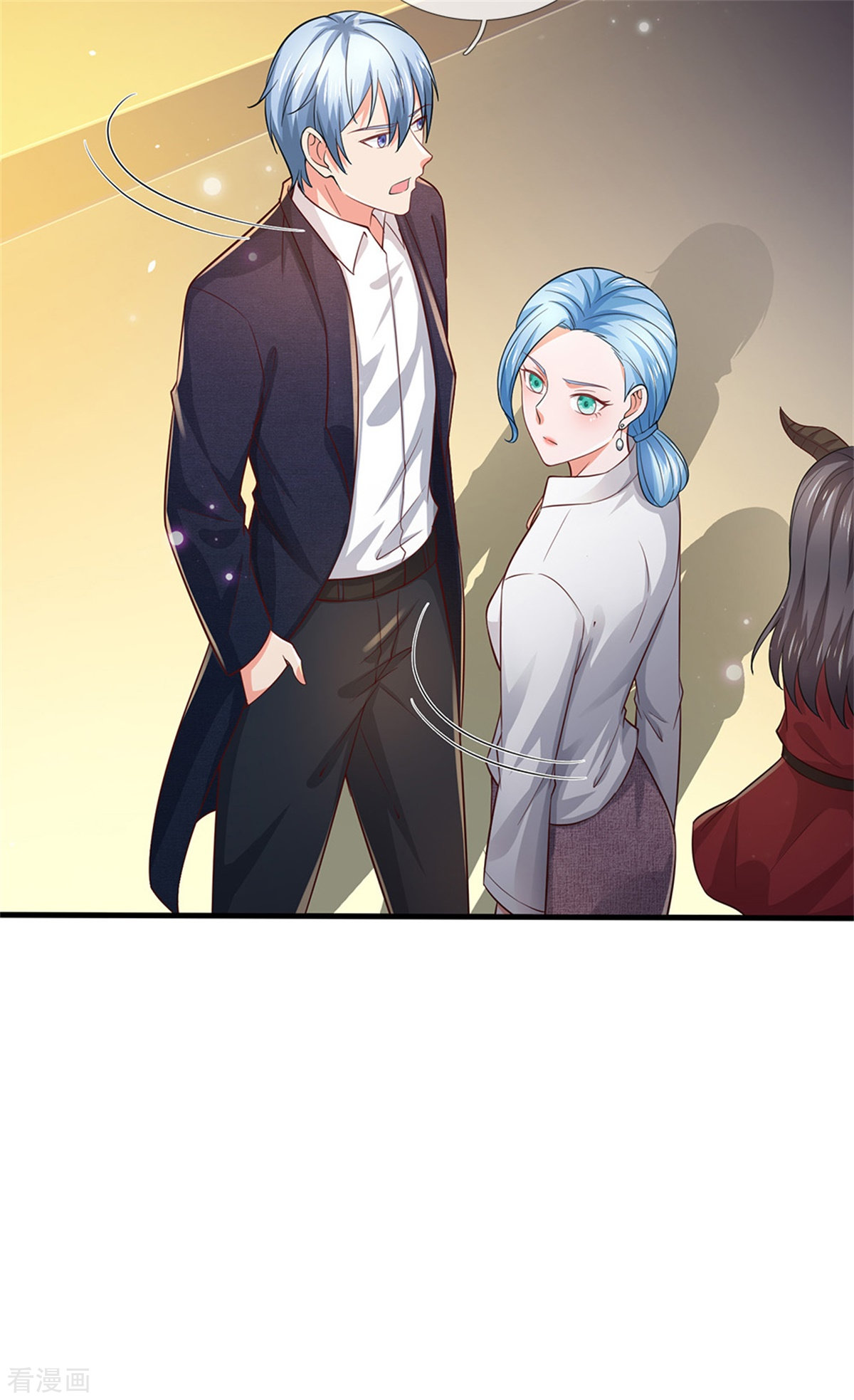 我是大仙尊266话