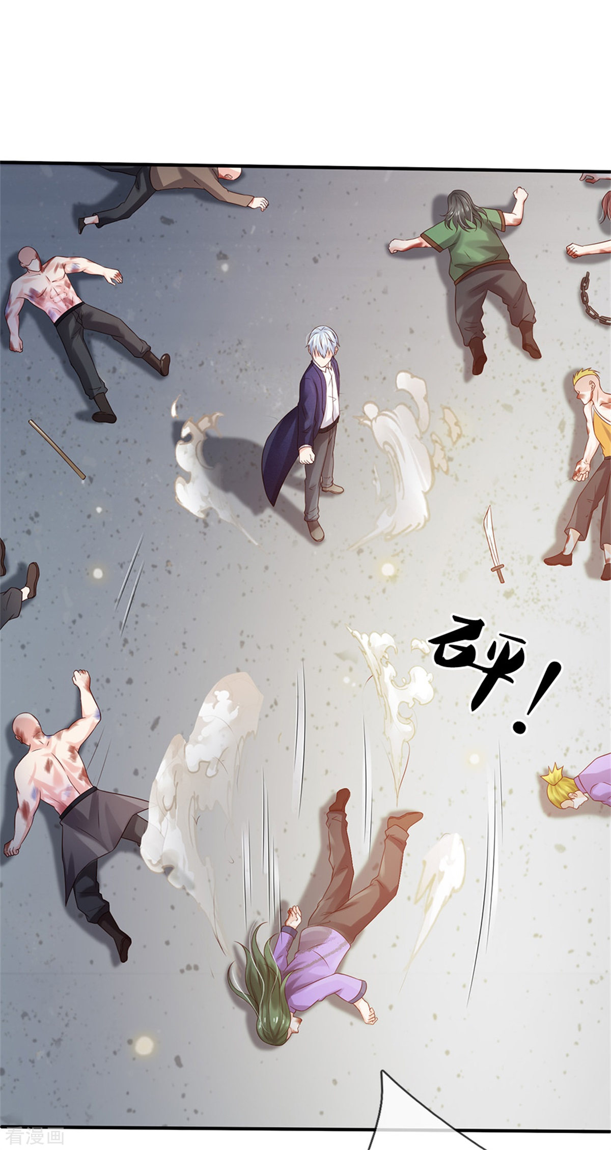 我是大仙尊274话