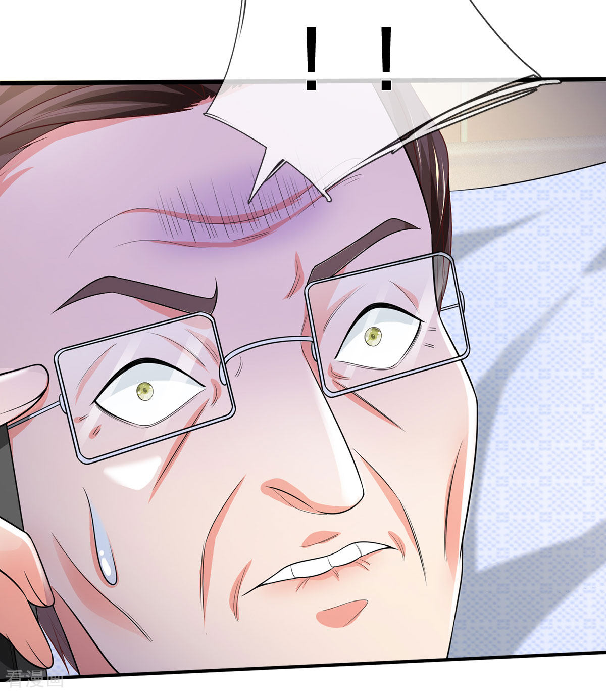 我是大仙尊281话