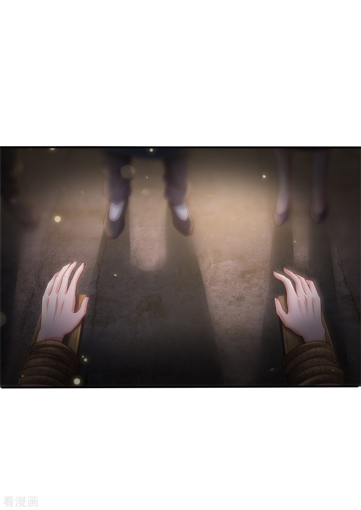 我是大仙尊284话