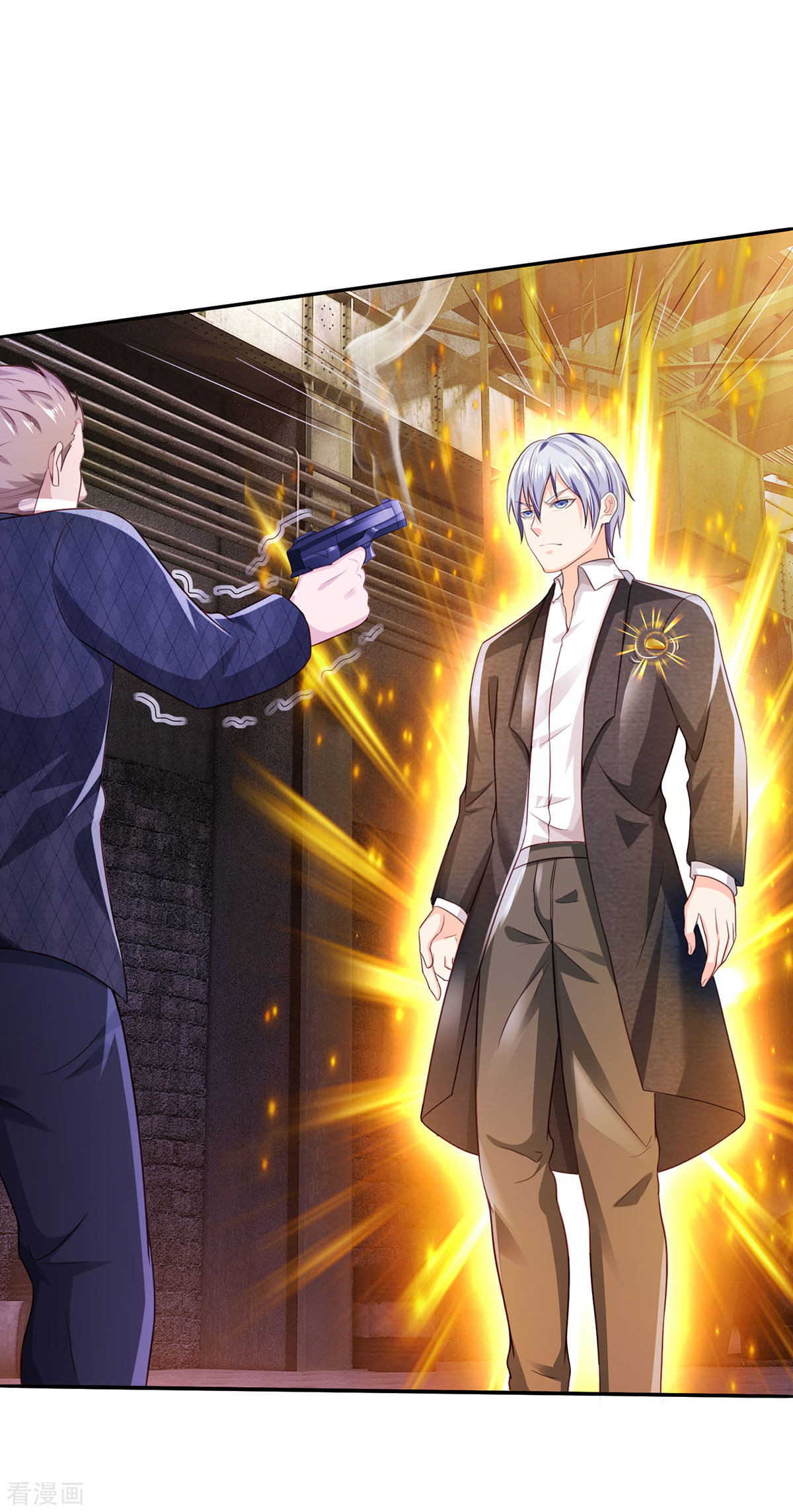 我是大仙尊285话