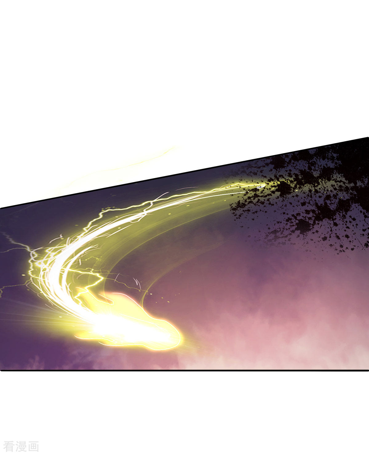 我是大仙尊285话