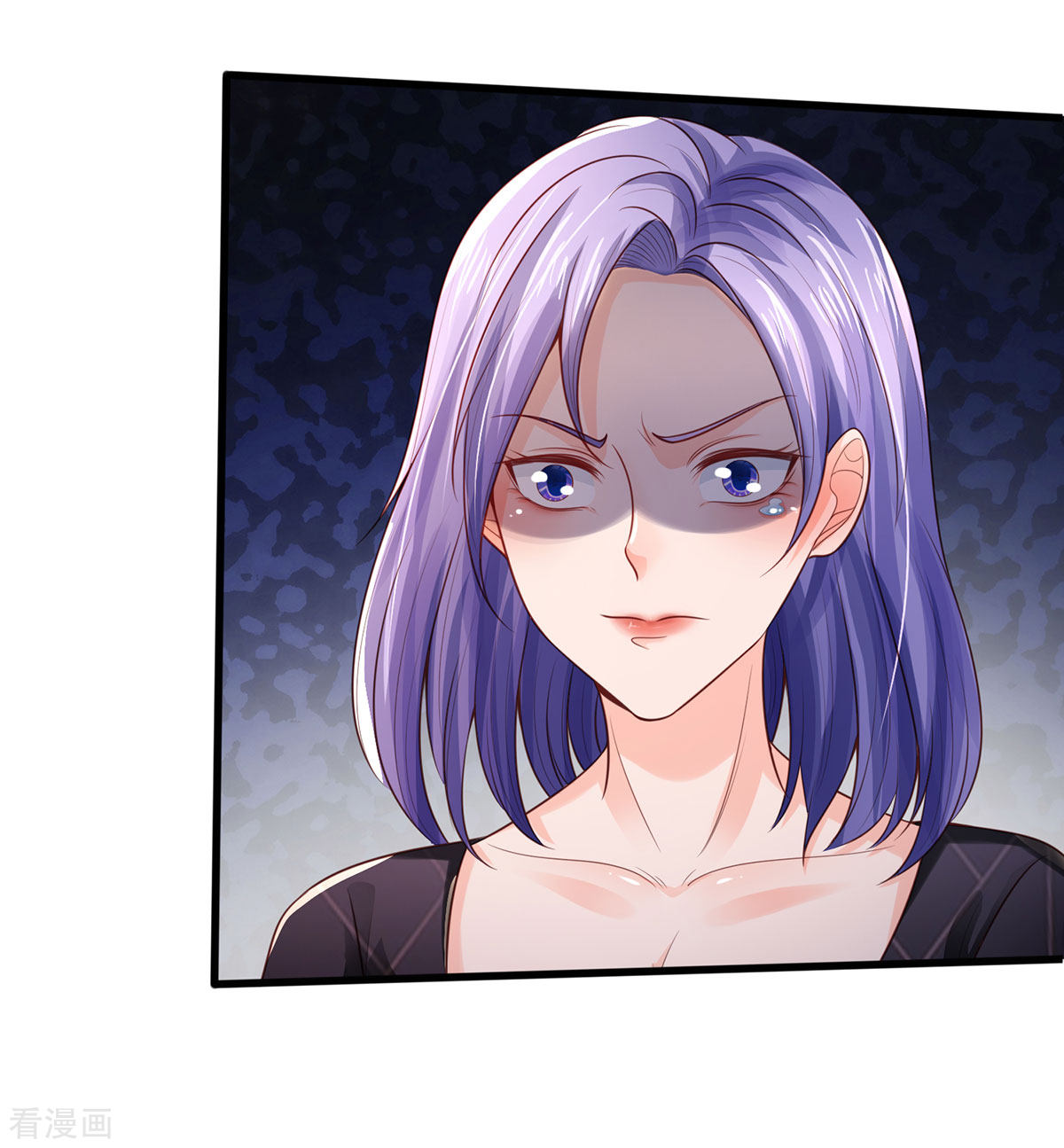 我是大仙尊289话