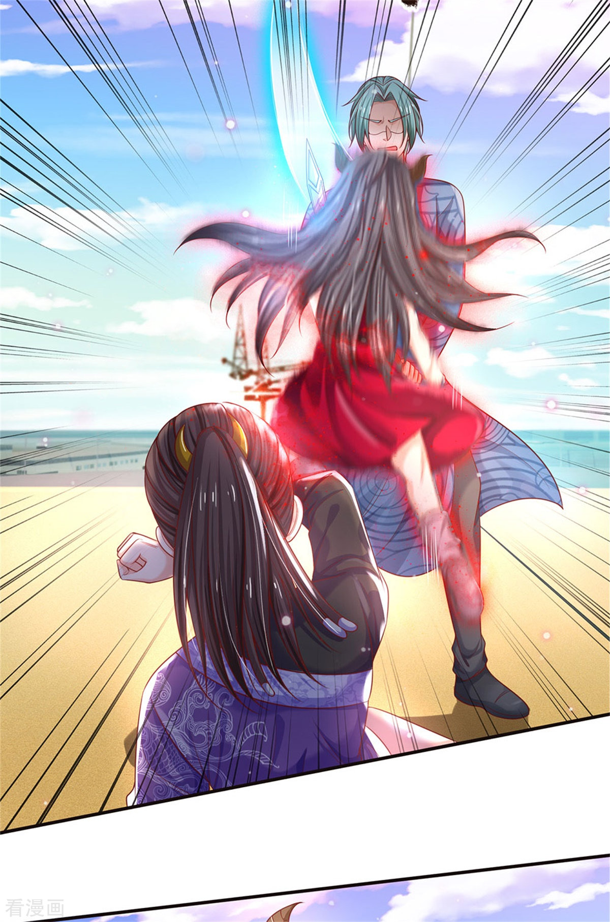 我是大仙尊294话