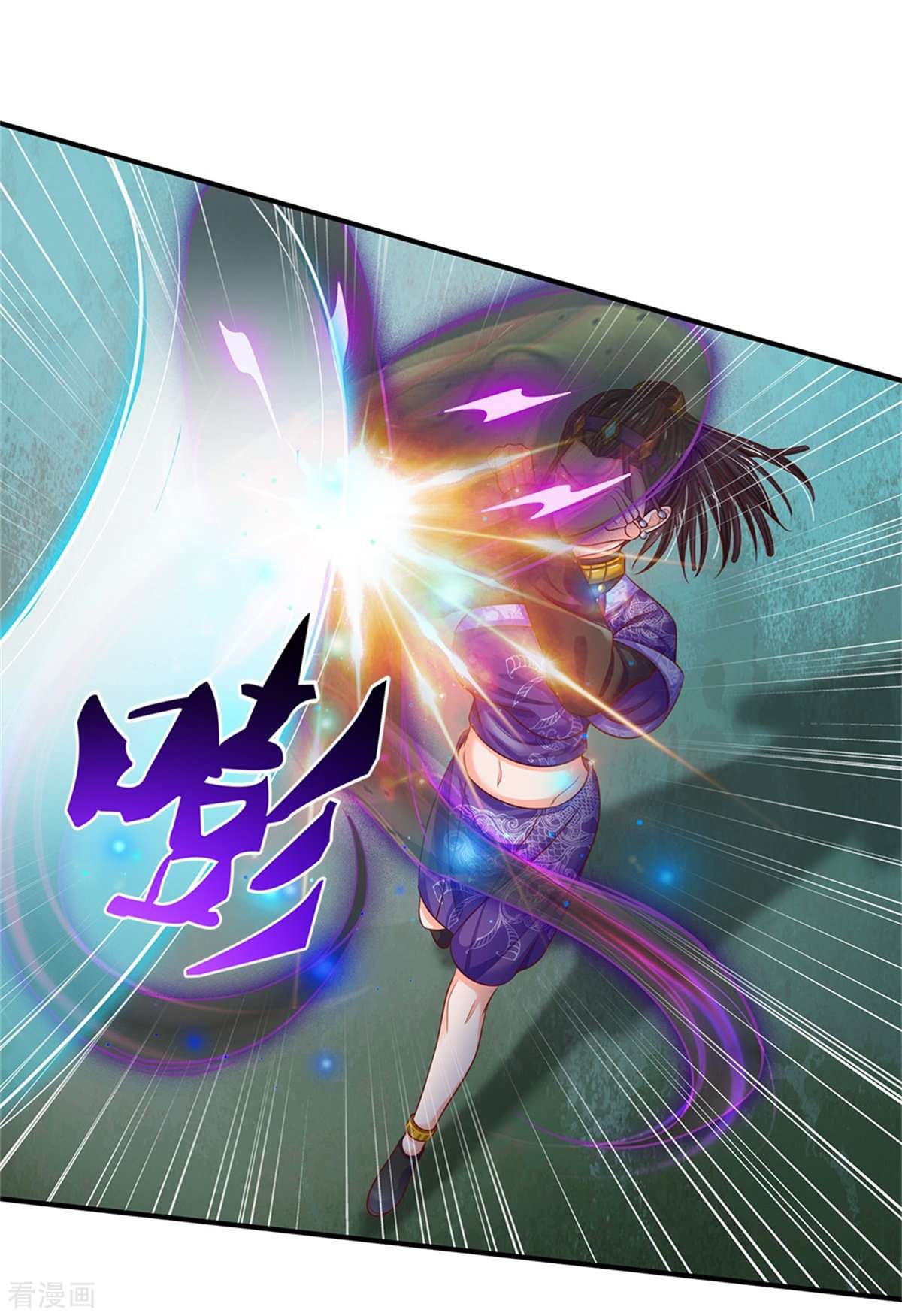 我是大仙尊294话