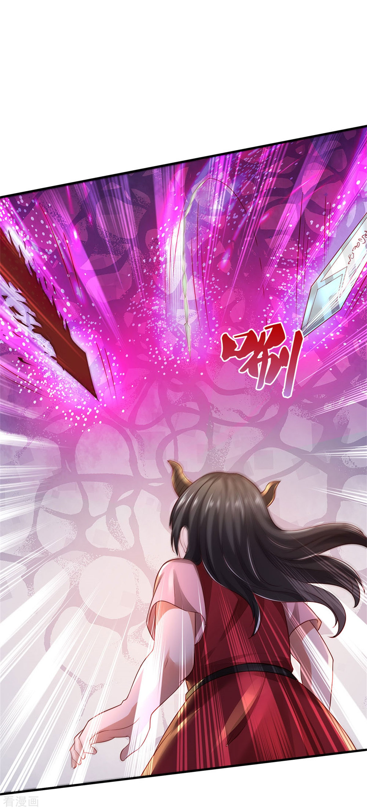 我是大仙尊296话