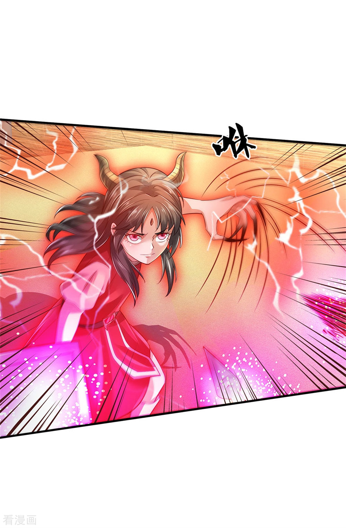 我是大仙尊296话