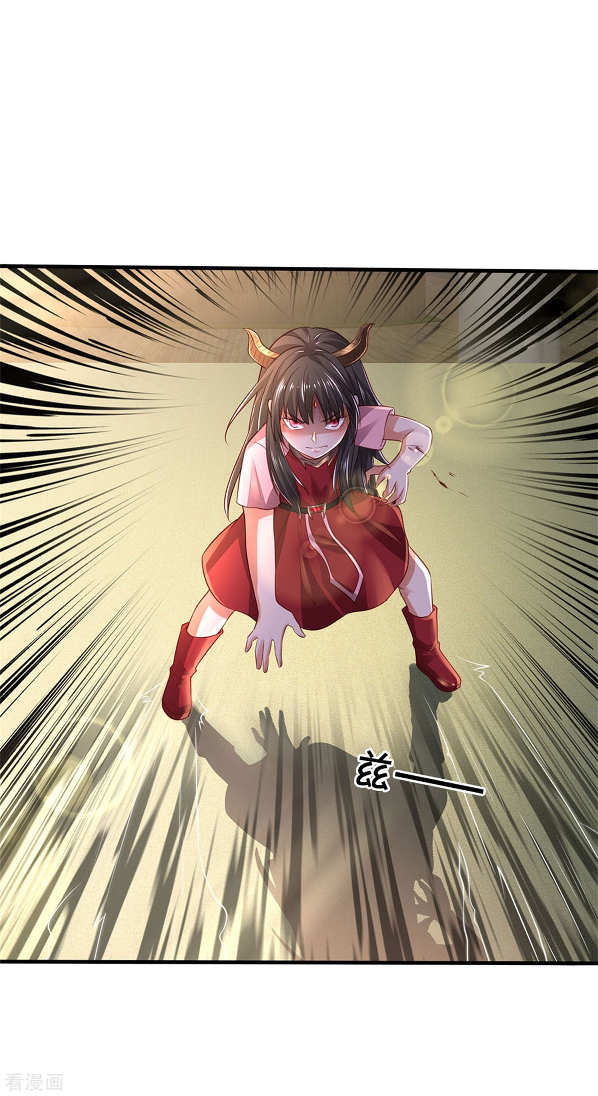 我是大仙尊296话