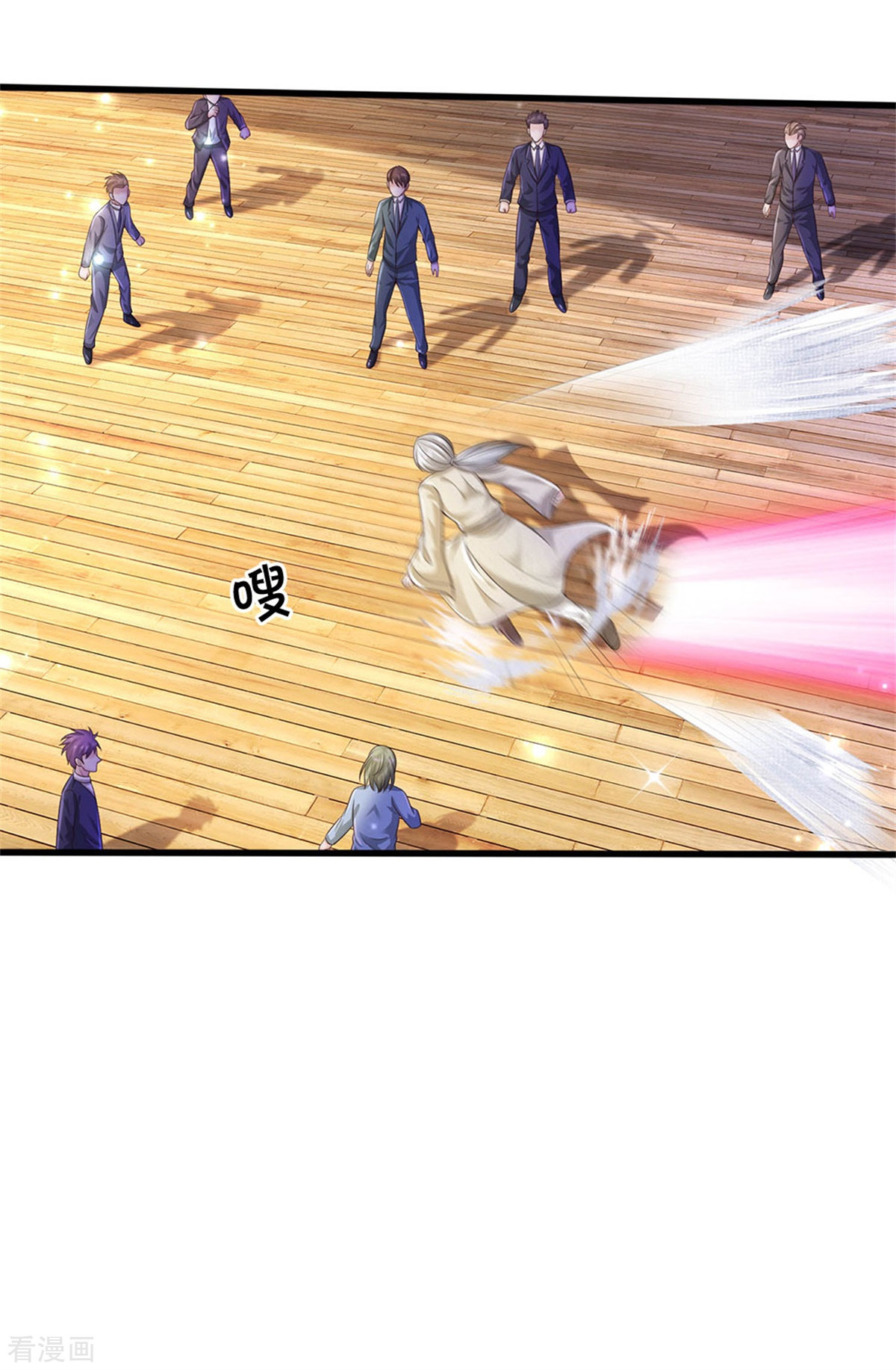 我是大仙尊300话