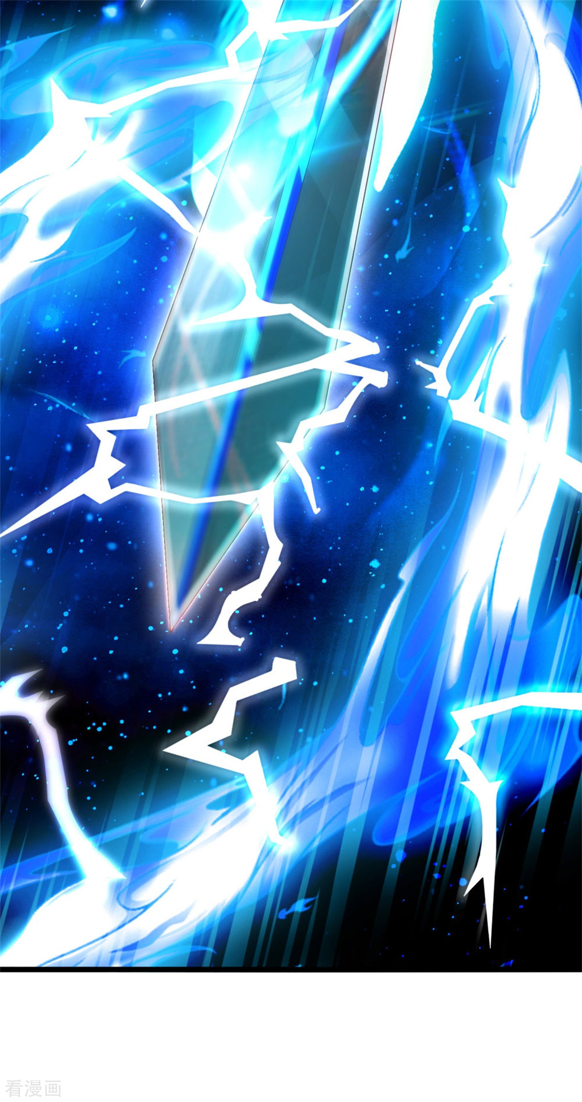 我是大仙尊302话