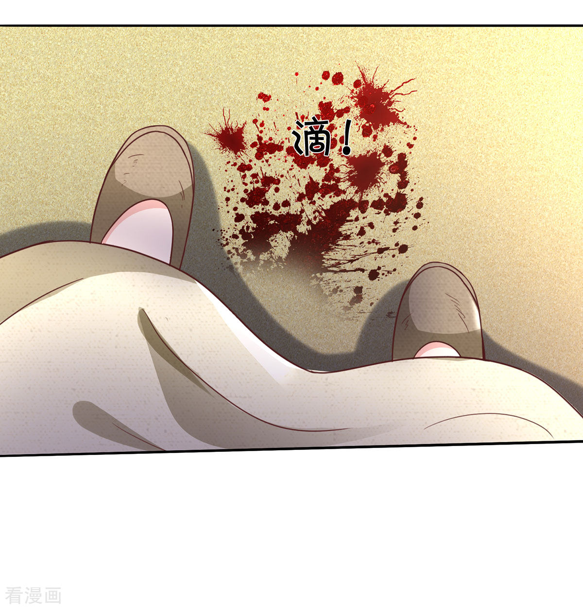 我是大仙尊305话