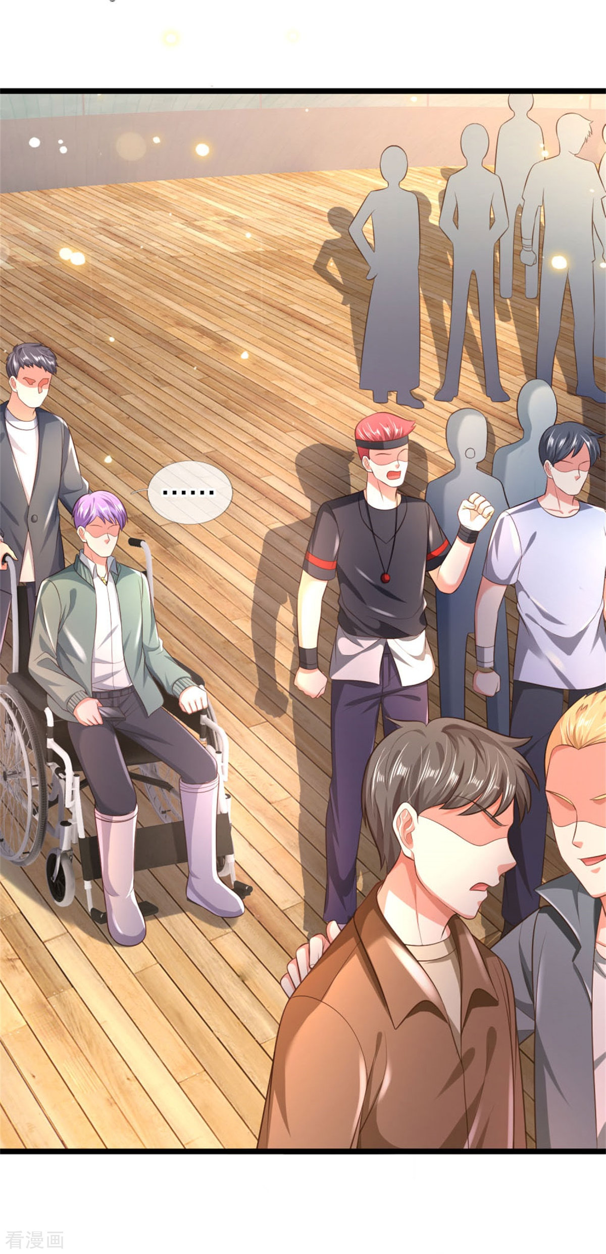 我是大仙尊306话