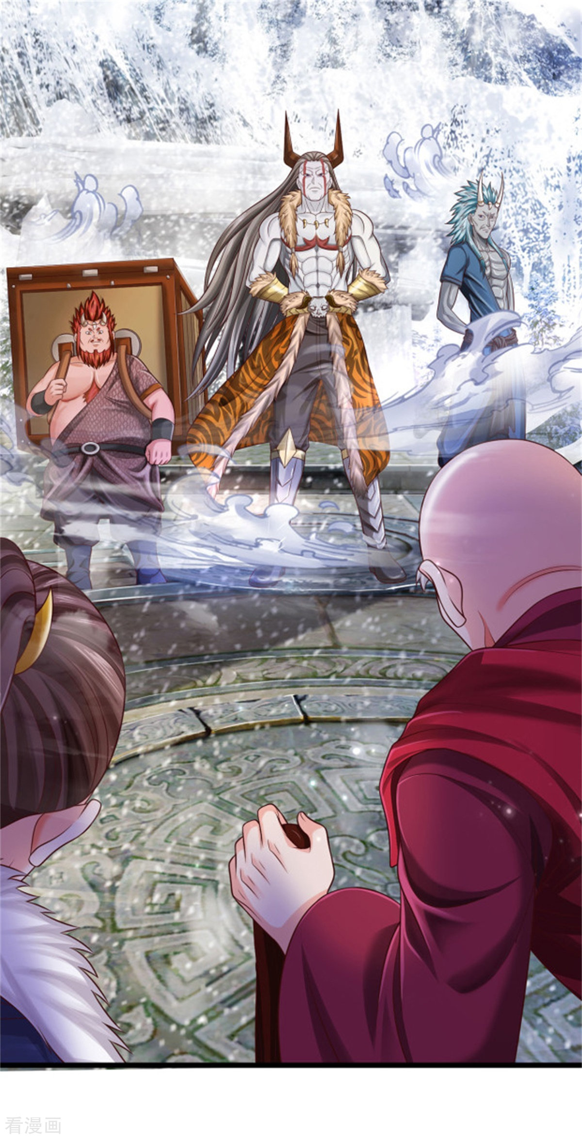 我是大仙尊309话