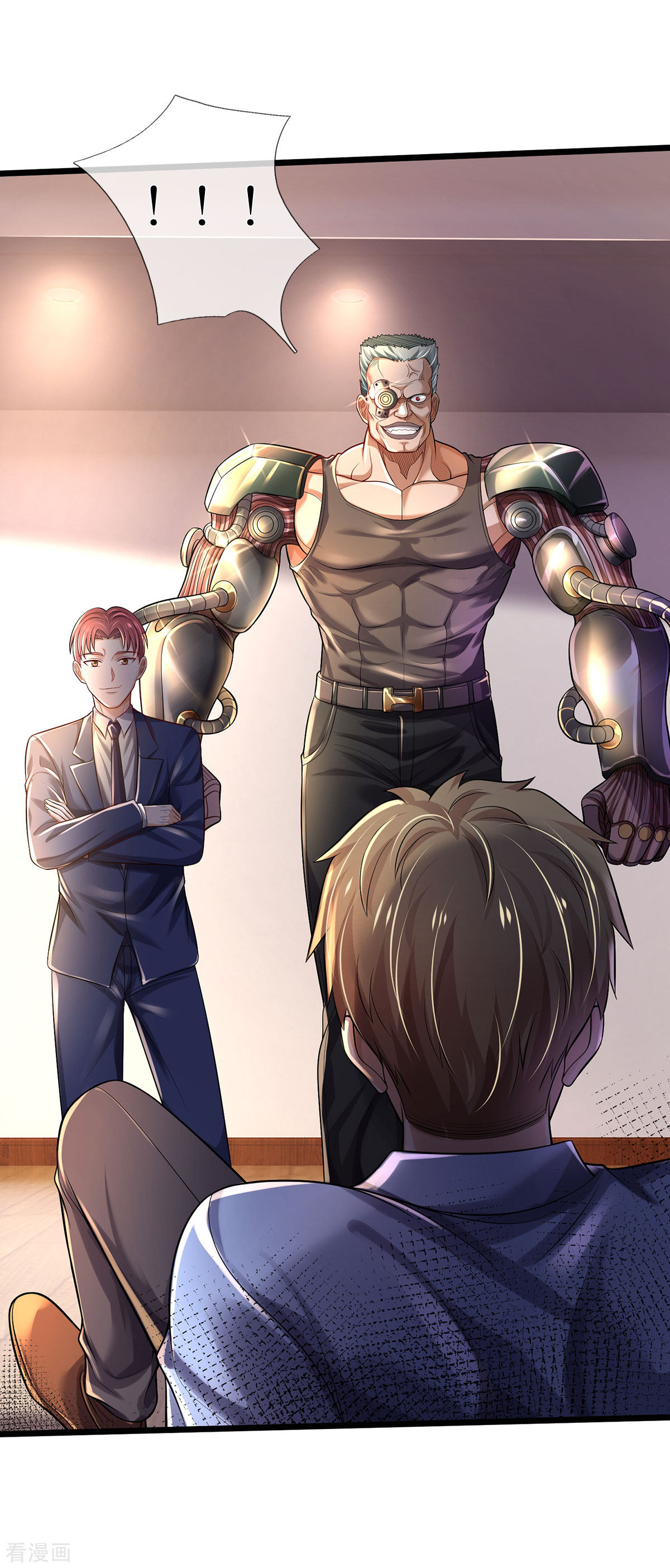 我是大仙尊312话