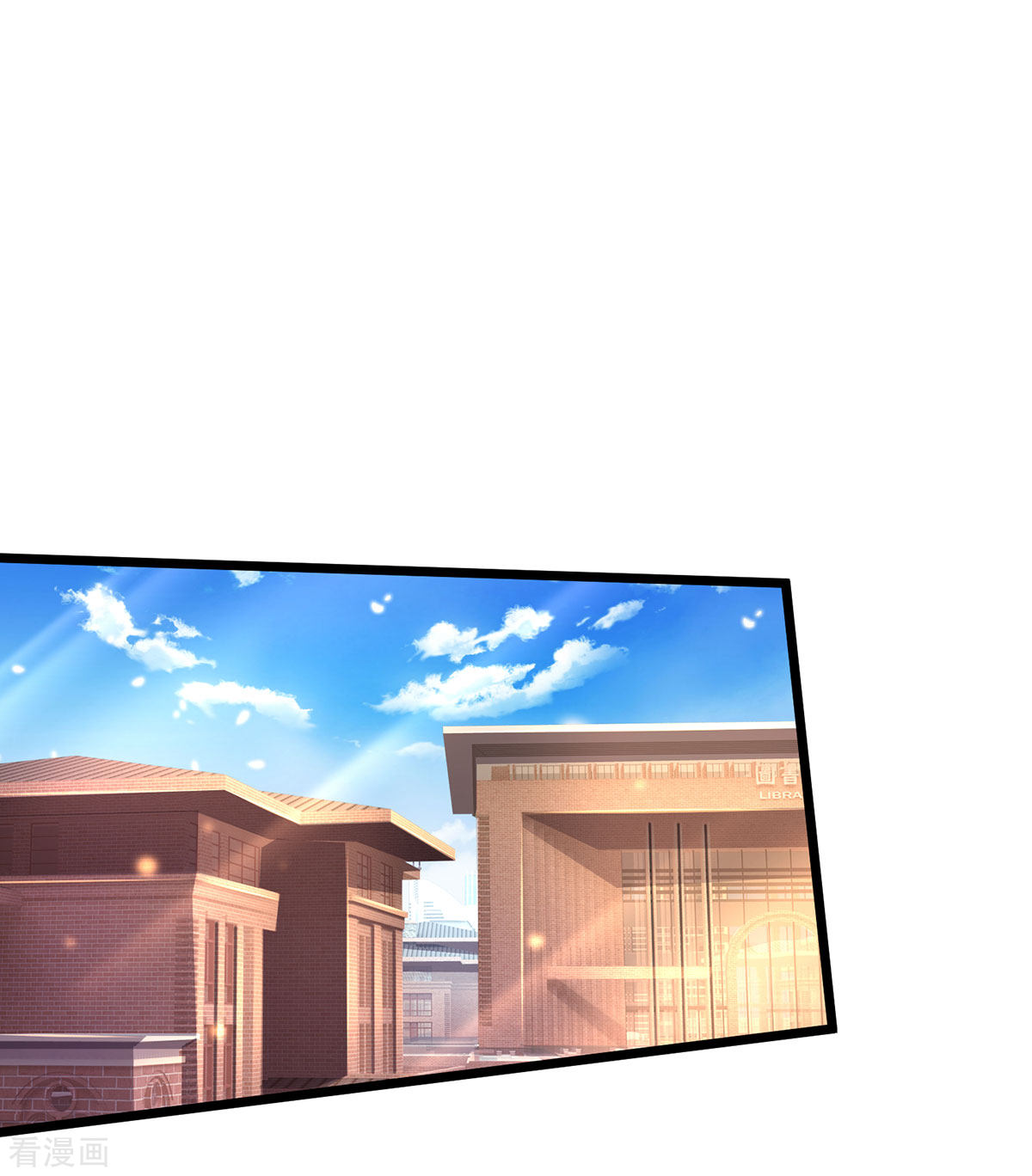 我是大仙尊312话