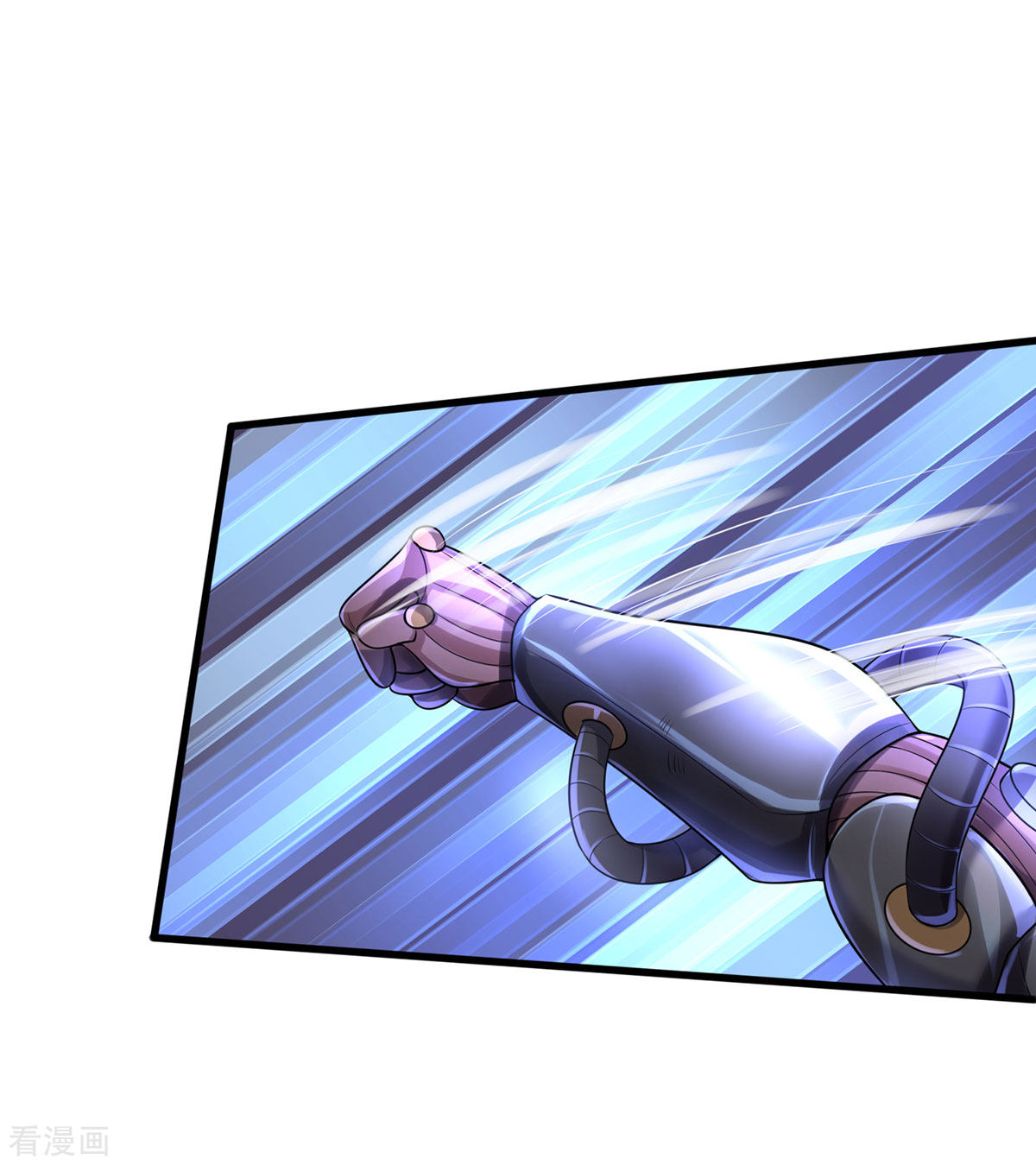 我是大仙尊315话