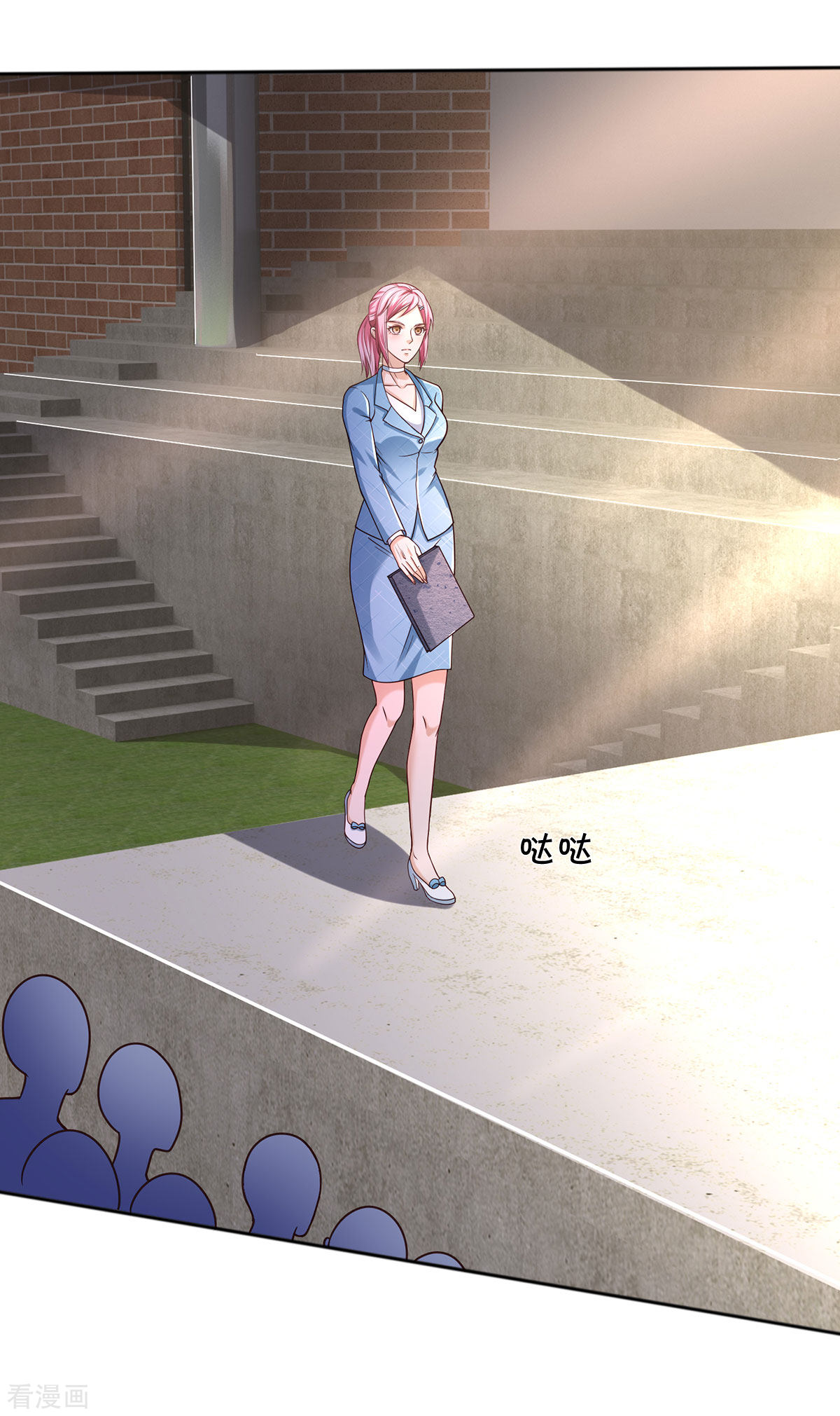 我是大仙尊316话