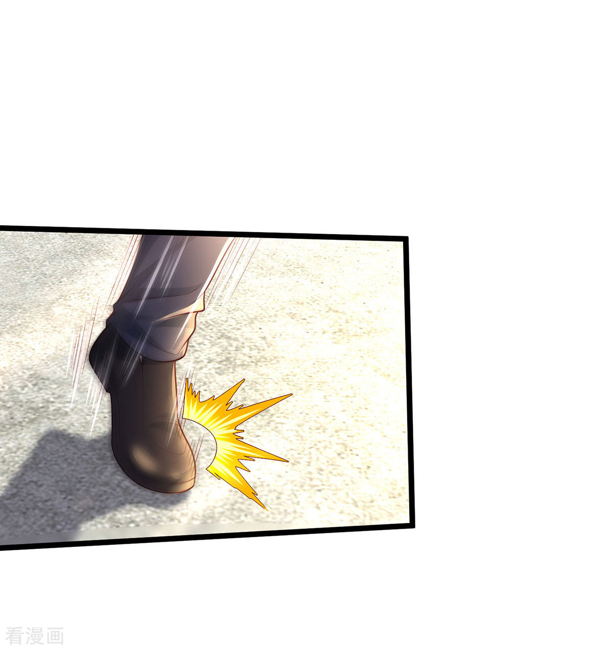 我是大仙尊318话