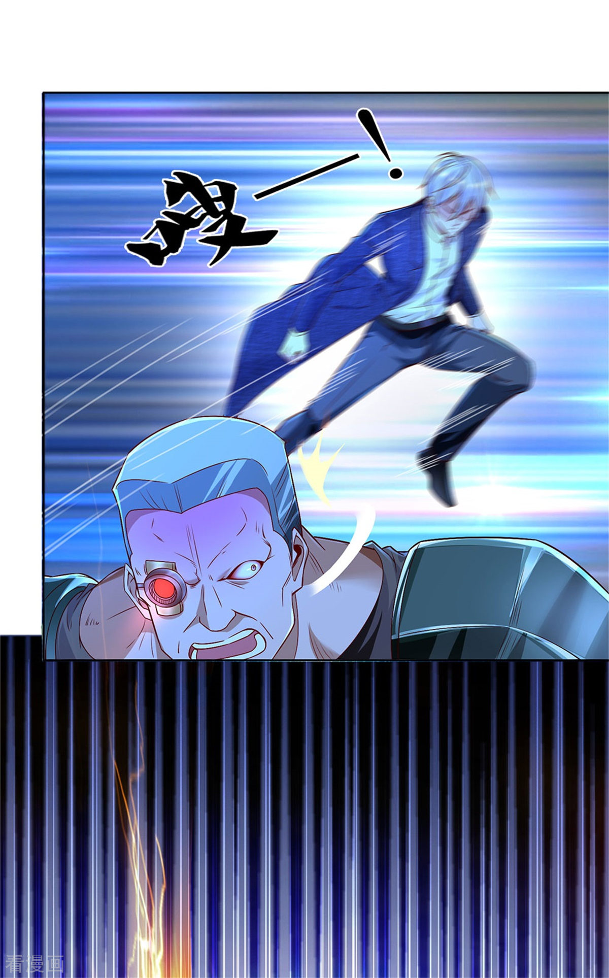 我是大仙尊320话