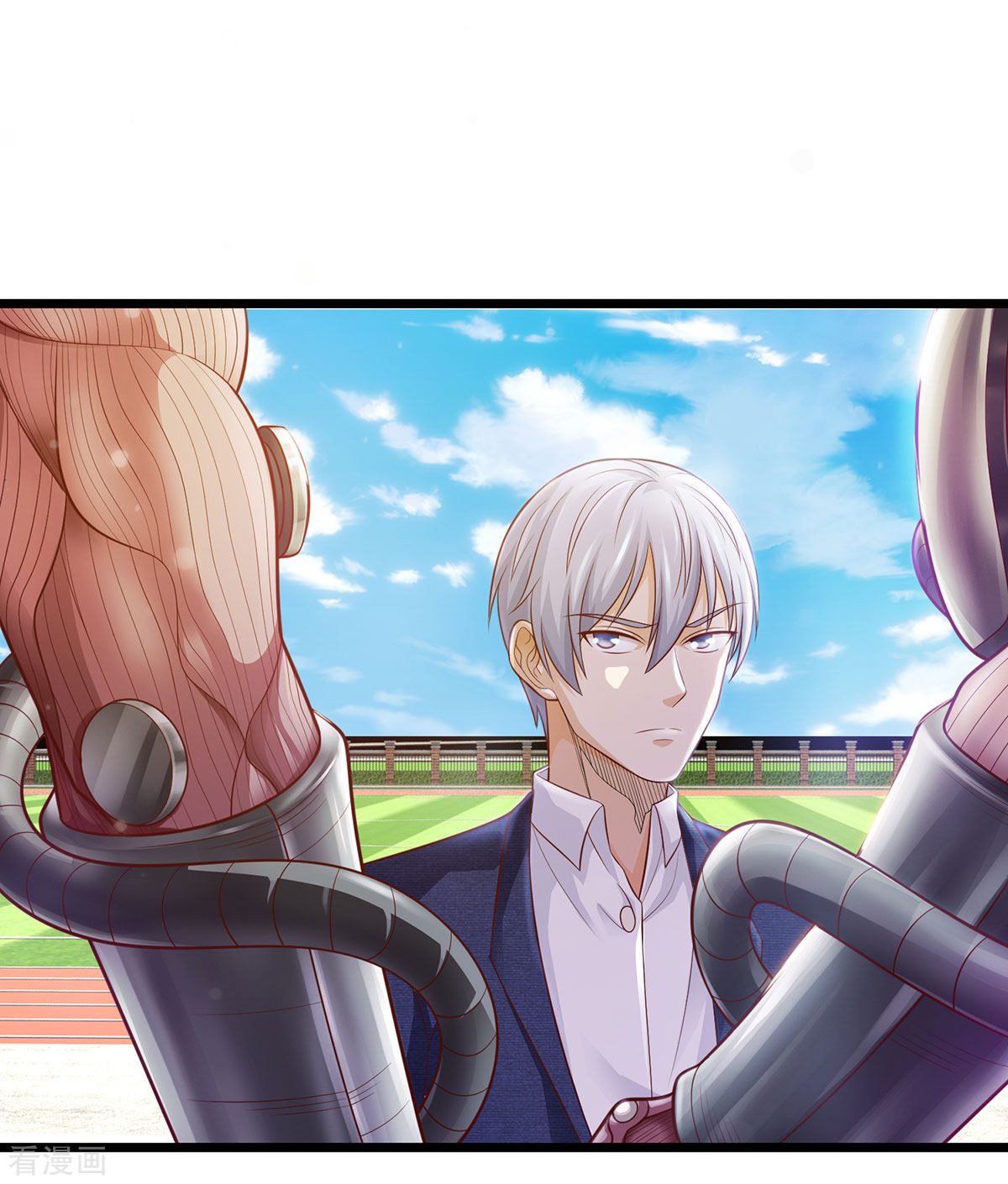 我是大仙尊320话