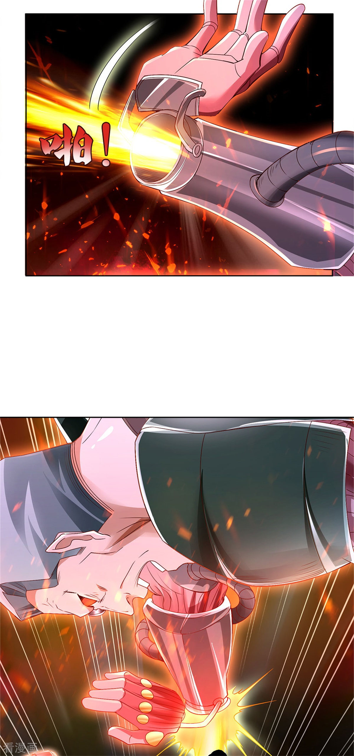 我是大仙尊320话