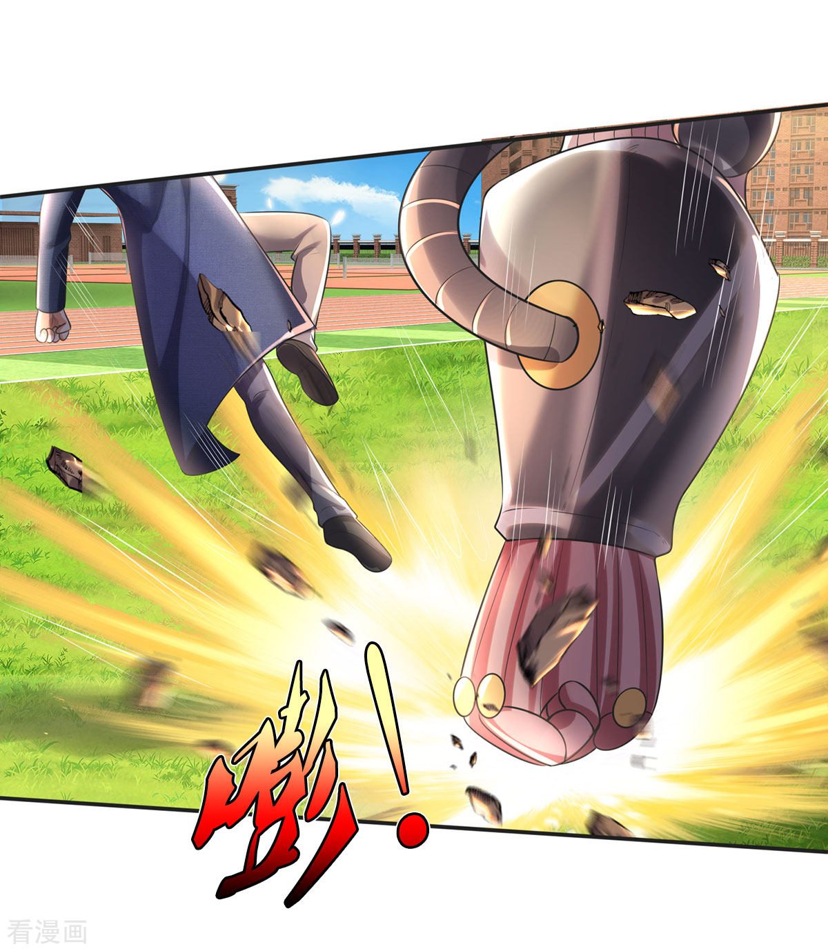 我是大仙尊320话