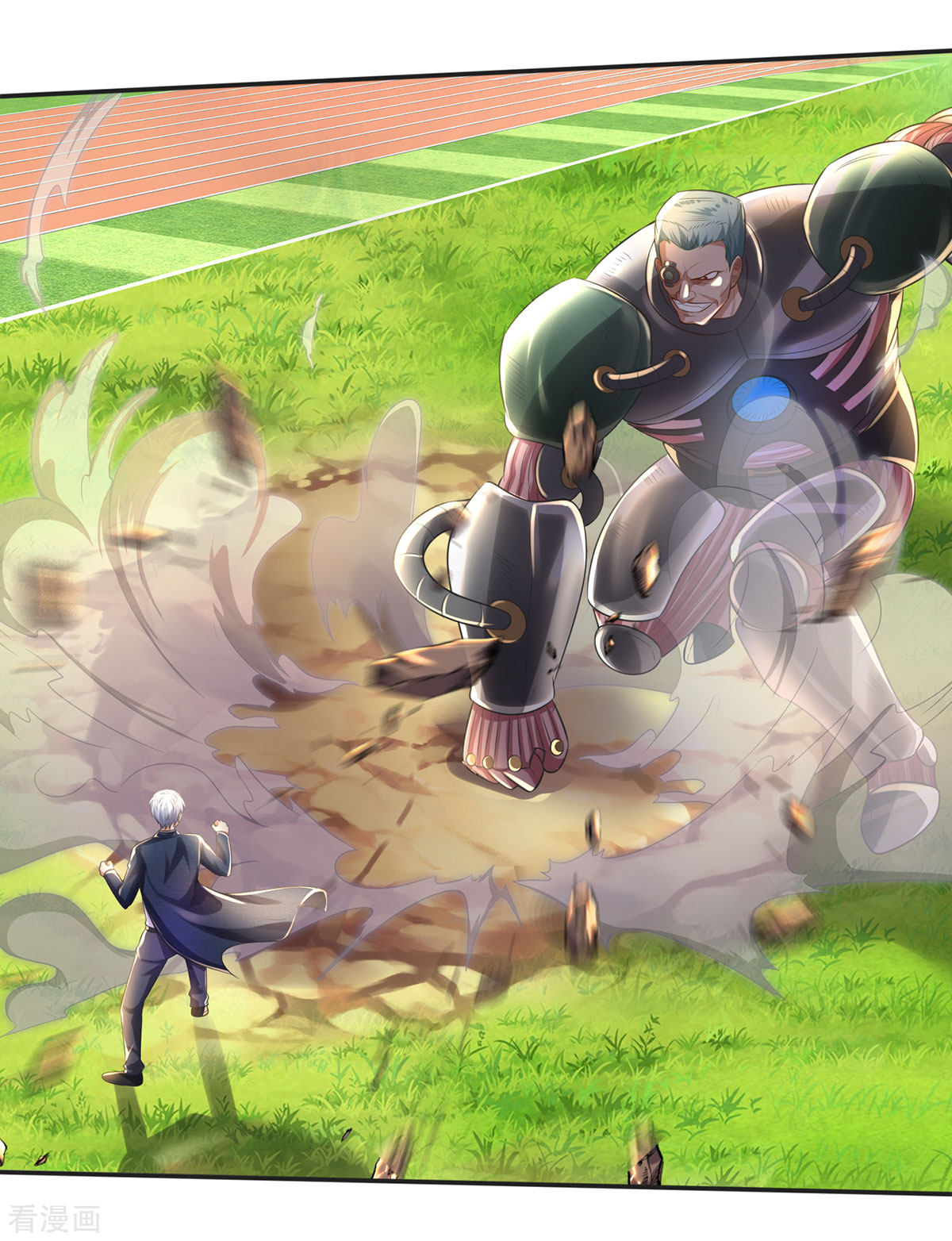 我是大仙尊320话